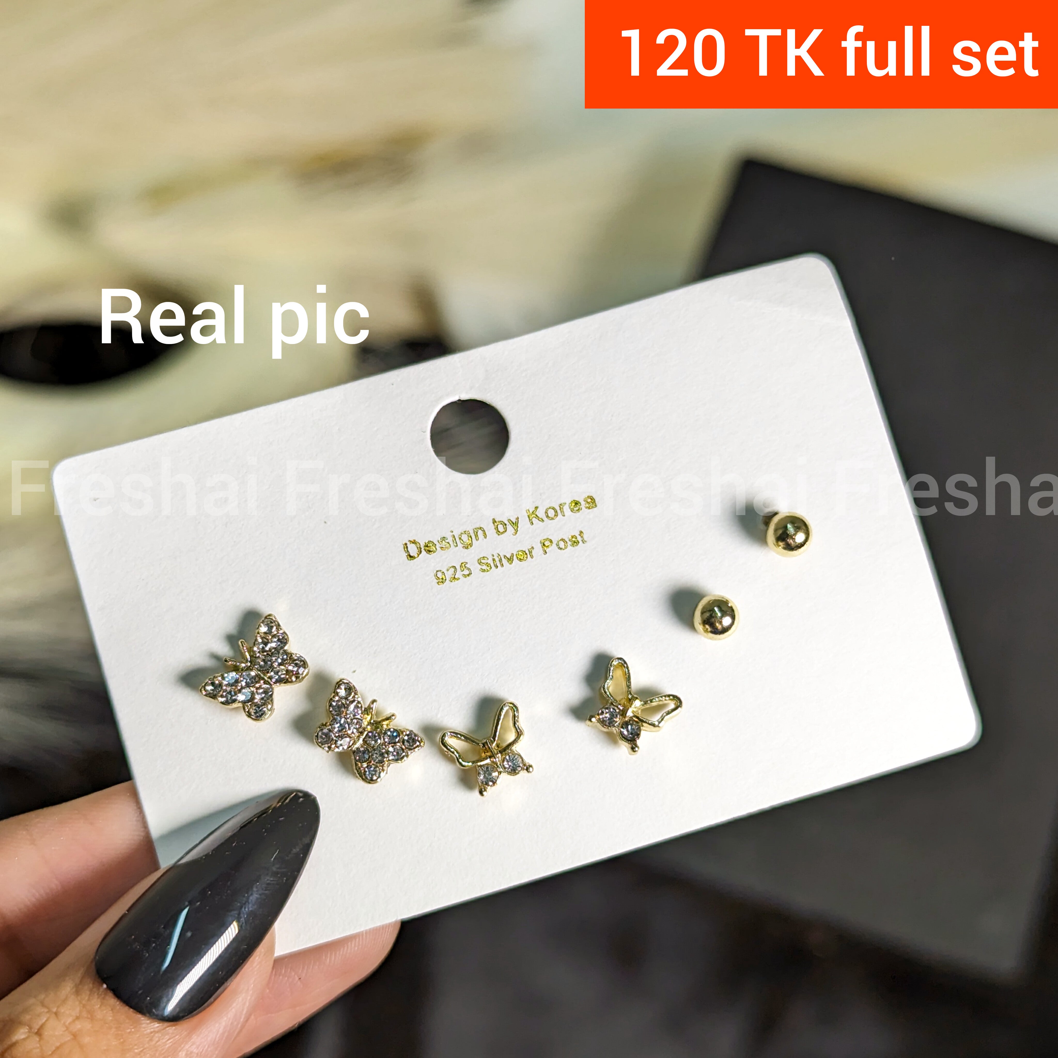 Butterfly & Ball Stud Set Earrings