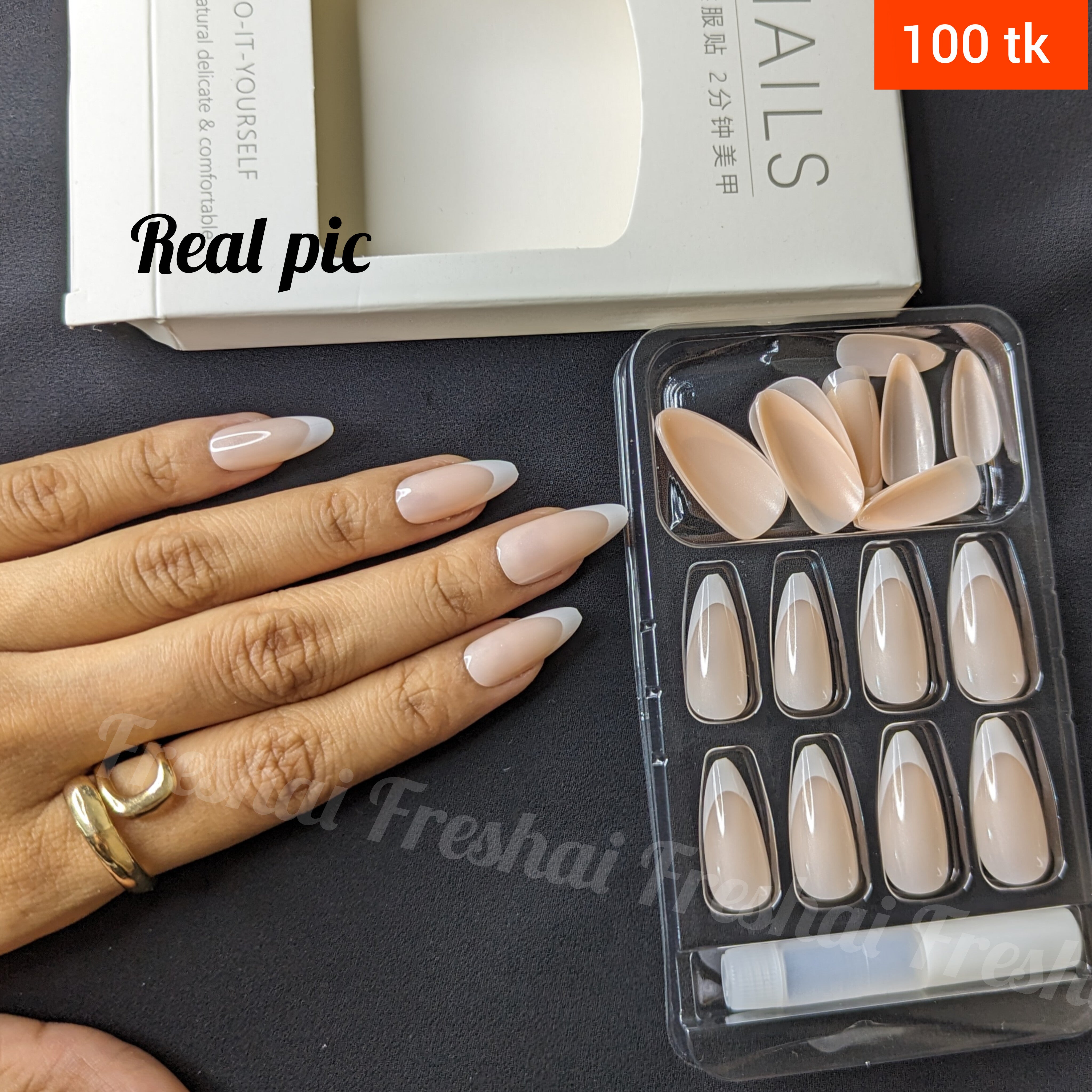 Aurora French Nail Design