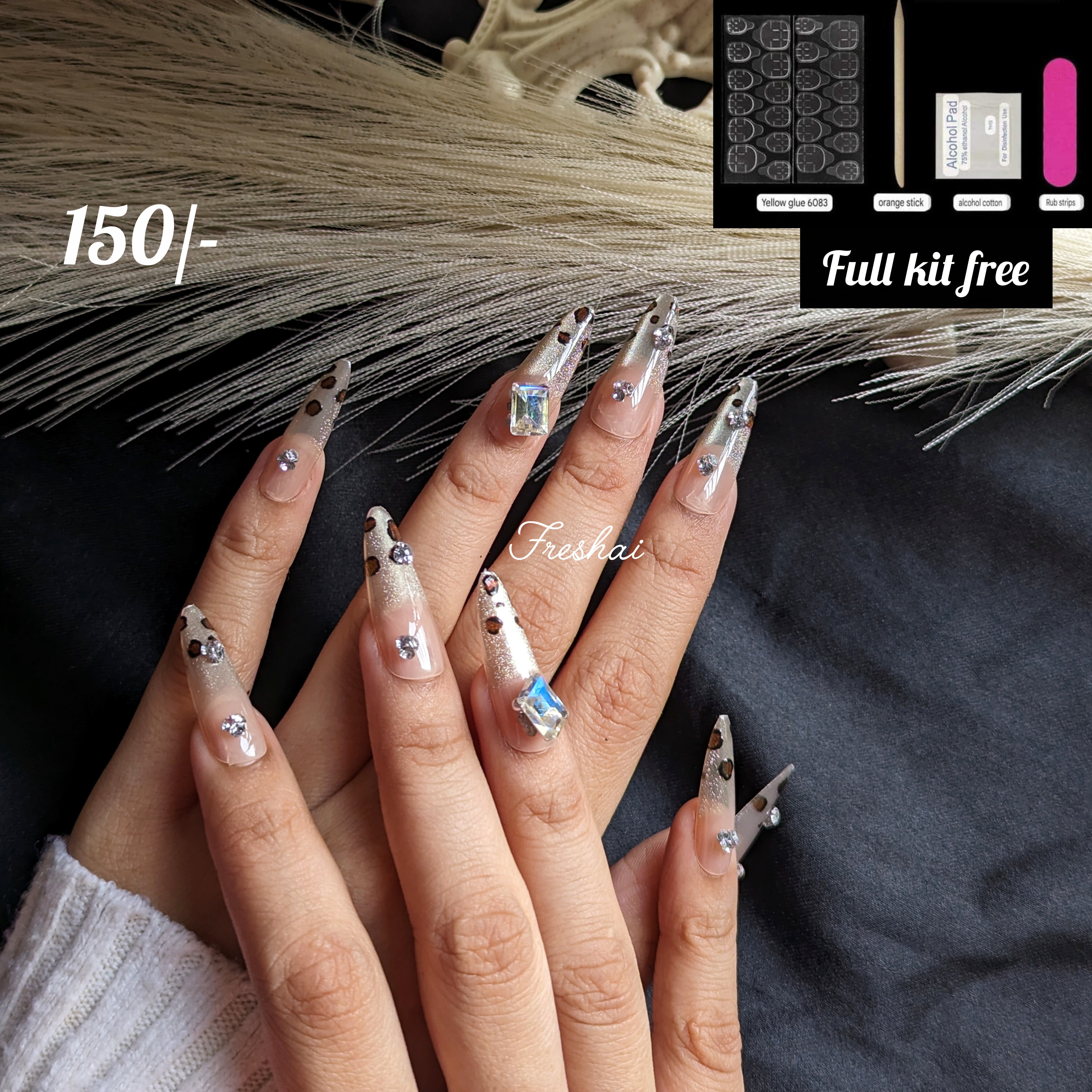 Fake Nails Leopard Gold