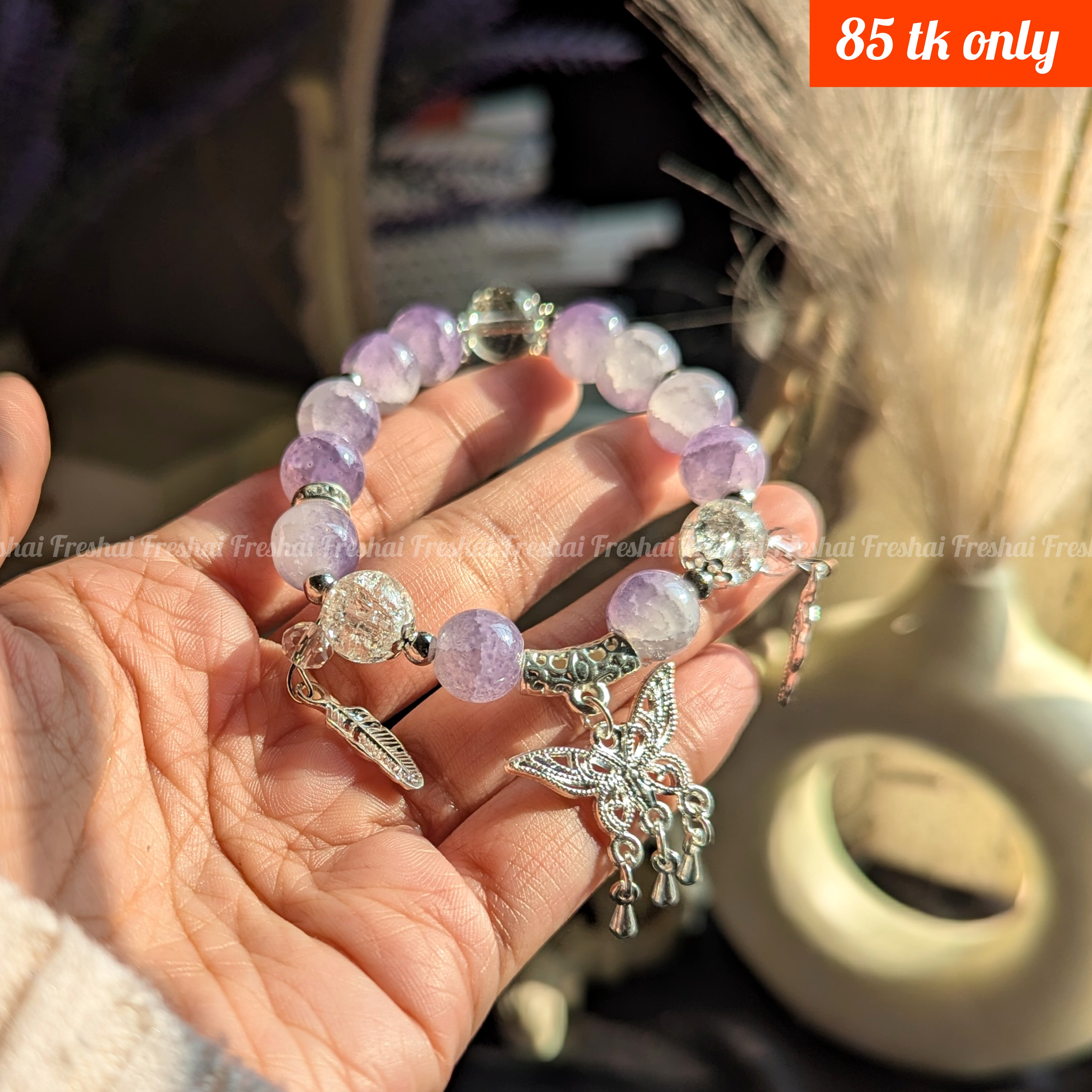 Butterfly Beaded Bracelet - Purple/Crystal