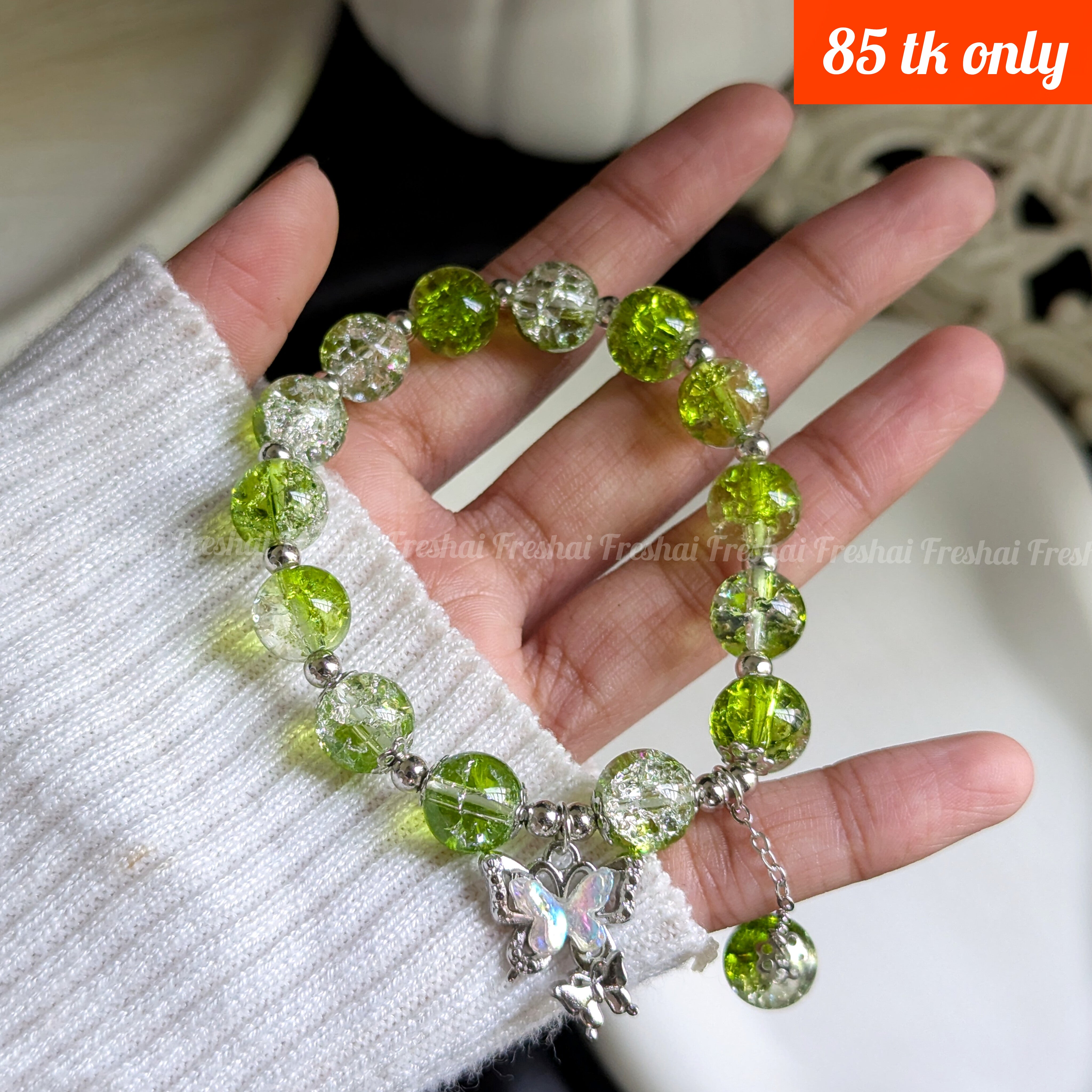 Jingle Beaded Bracelet - Green/Clear