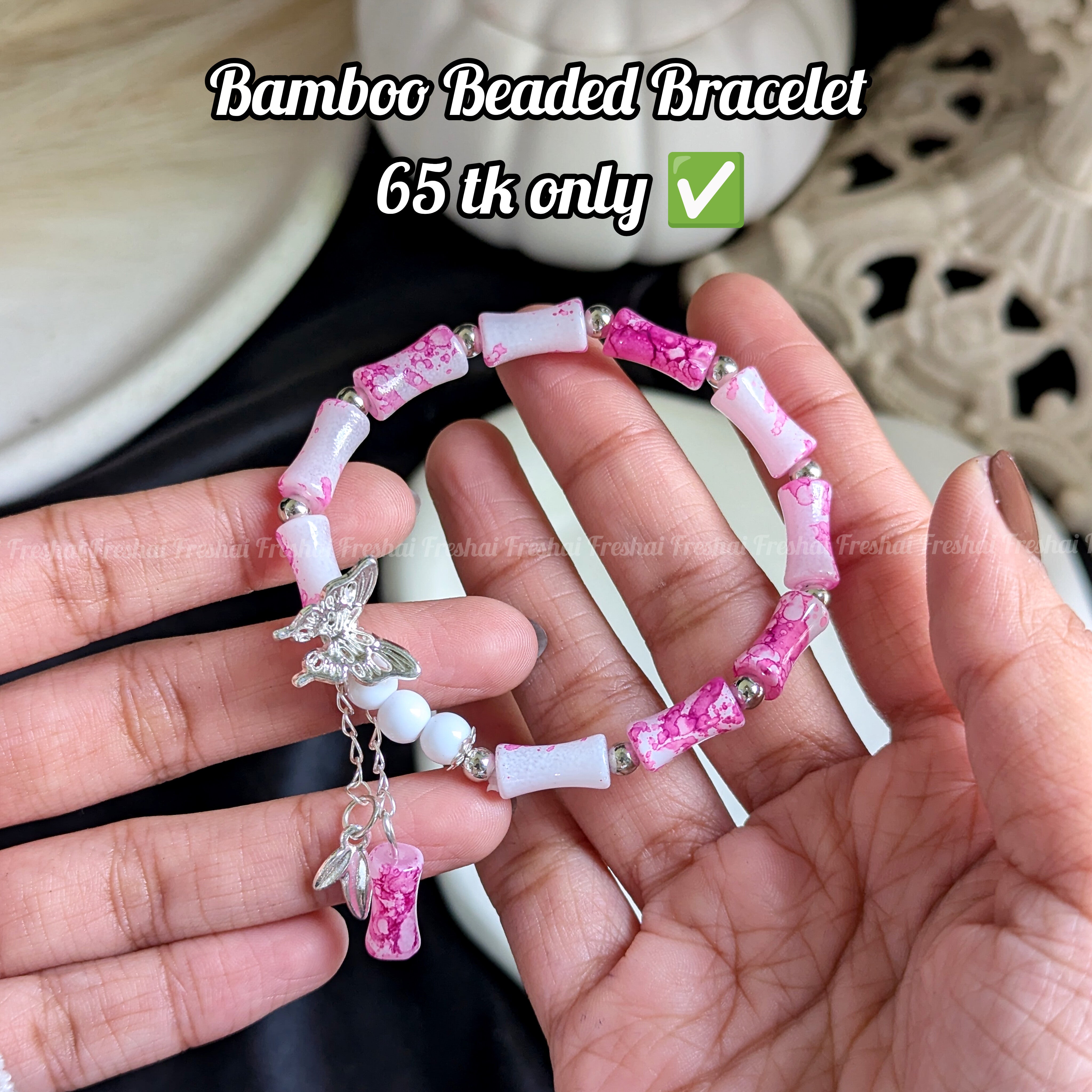 Bamboo Beaded Bracelet - White