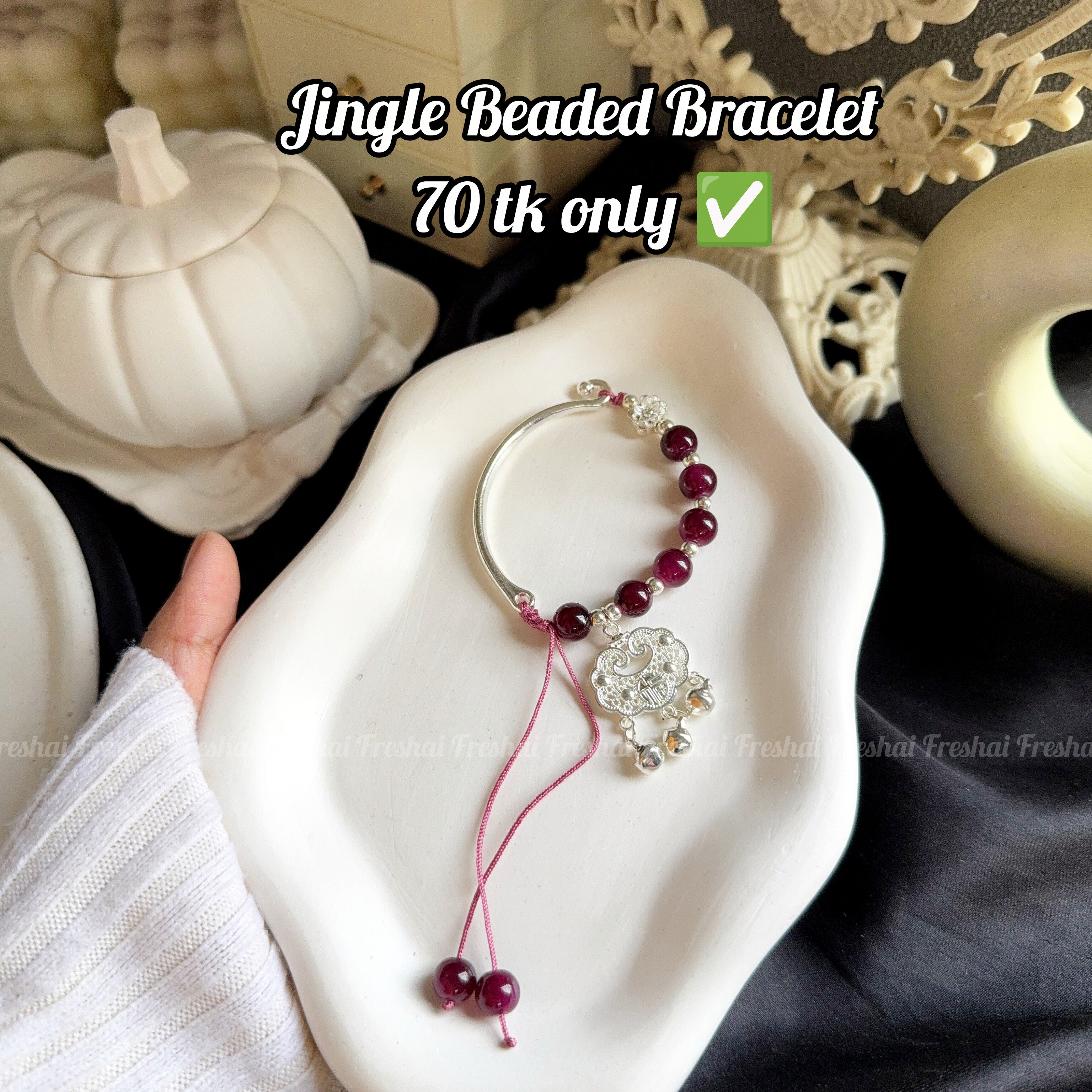 Jingle Beaded Bracelet - Maroon