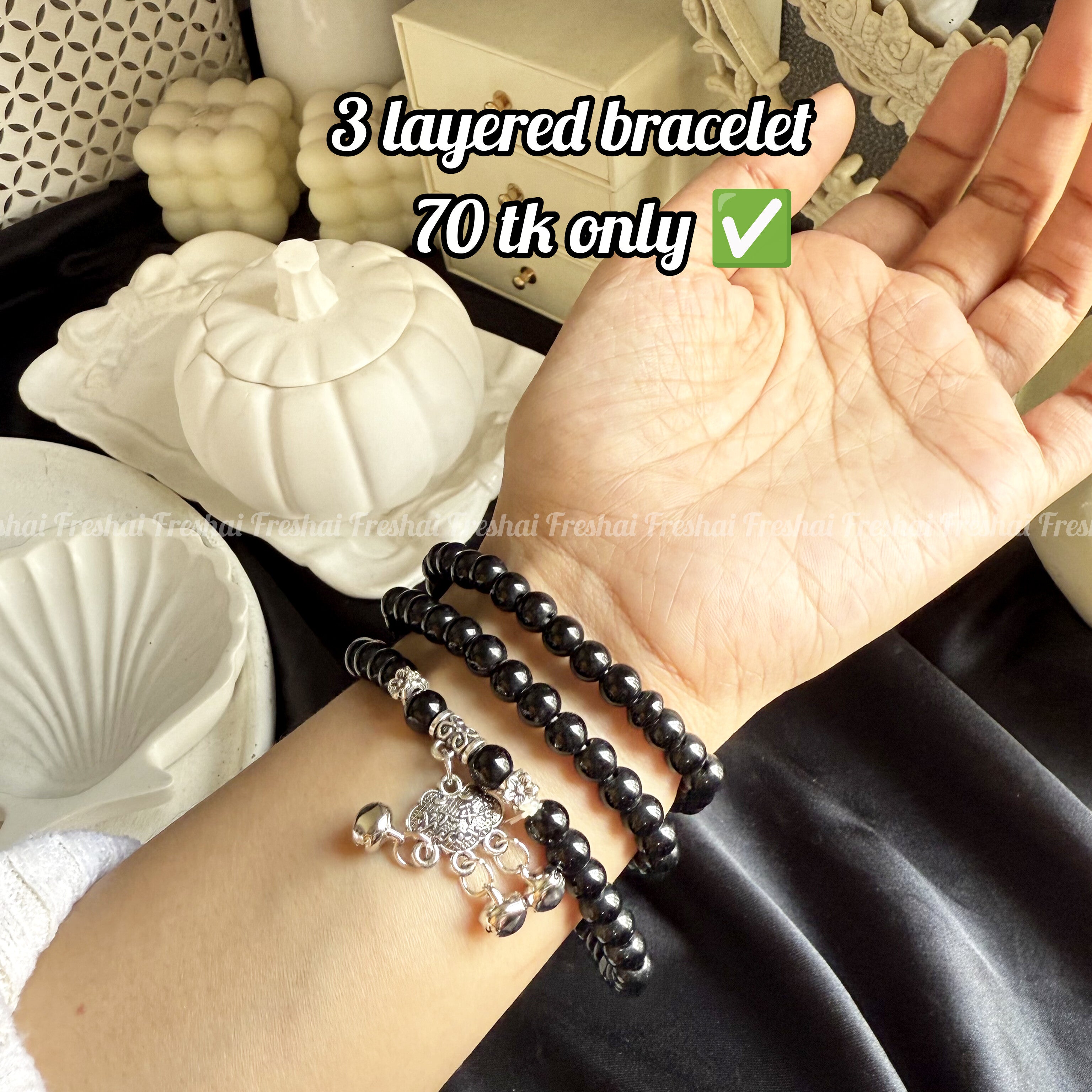 3 Layered Beaded Bracelet - Black