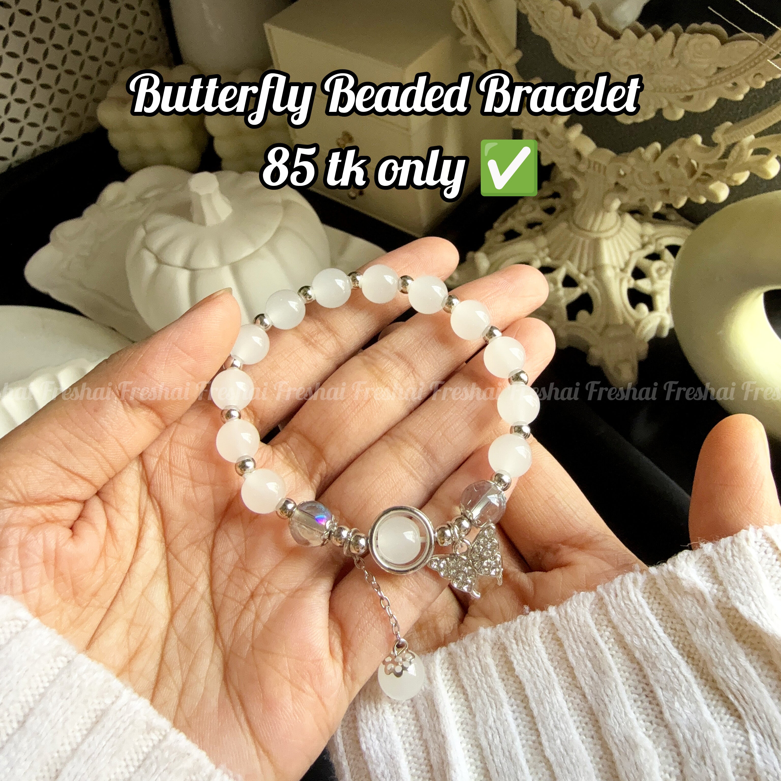 Butterfly Beaded Bracelet - White