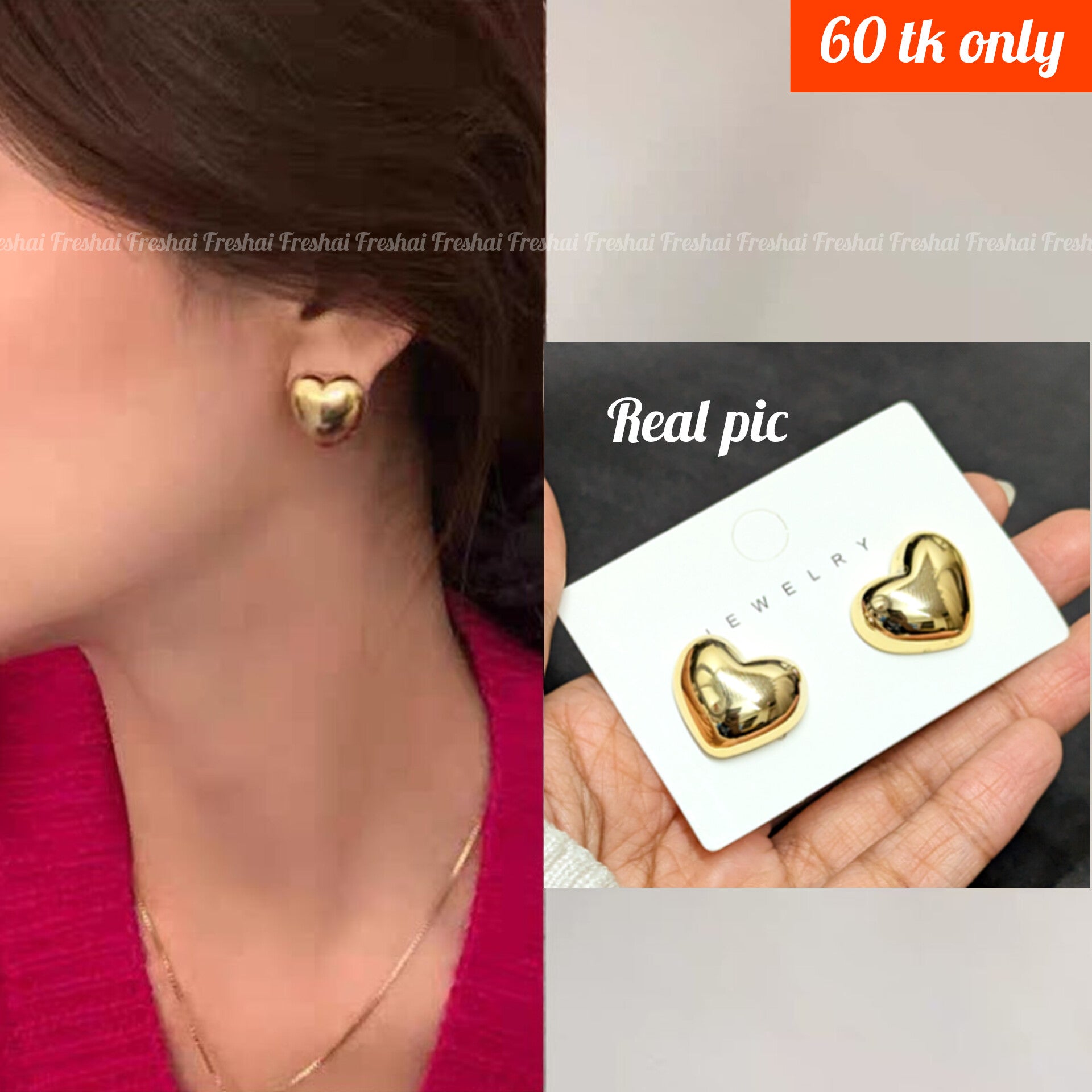 Gold Heart Stud Earrings