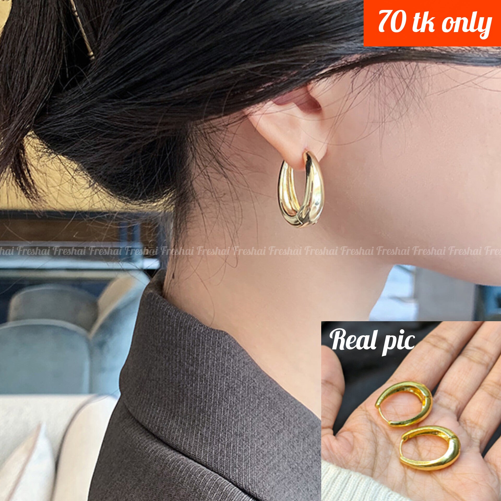 Gold Oval Hoop Earrings