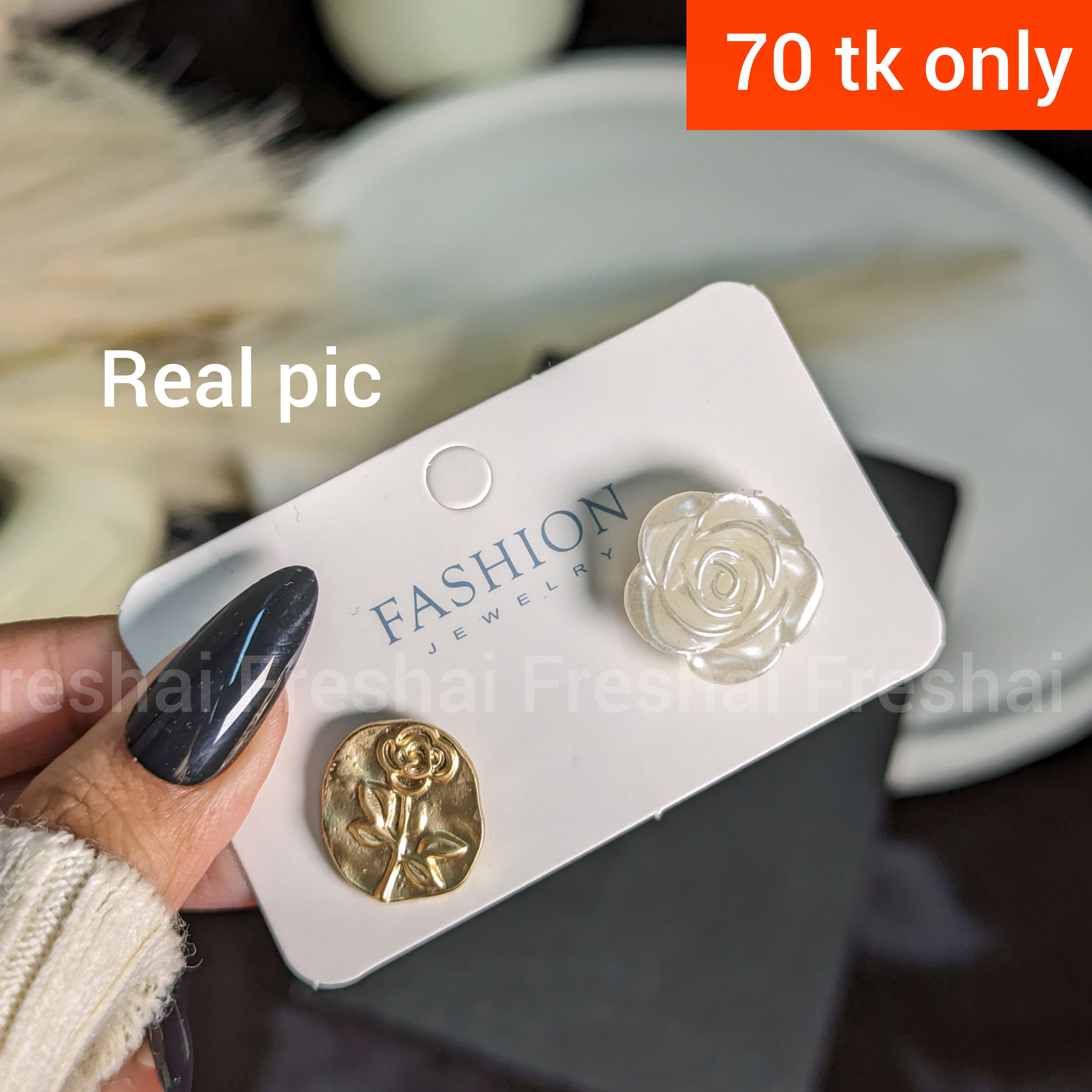 Vintage Rose Stud Earrings