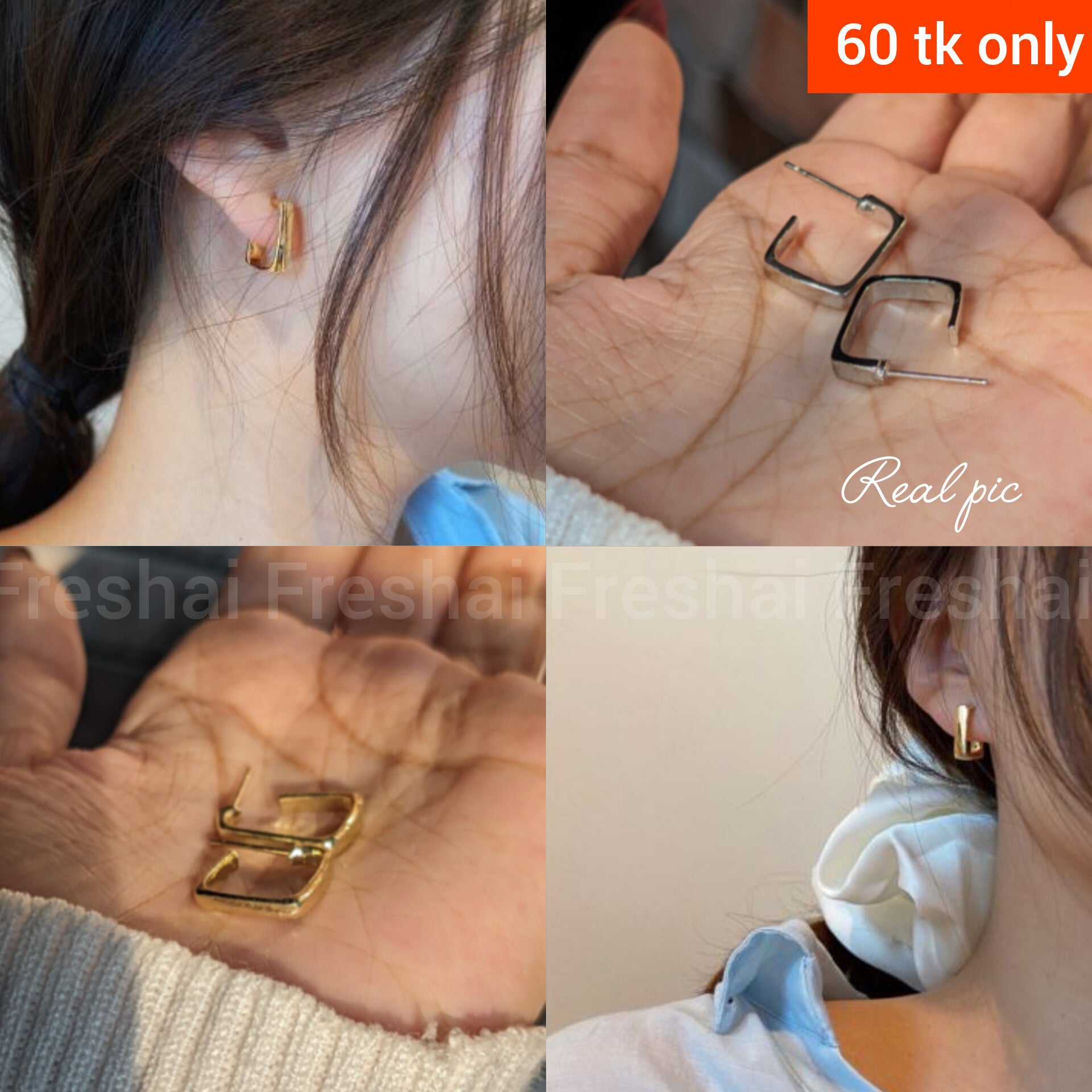 Square Minimal Stud Earrings