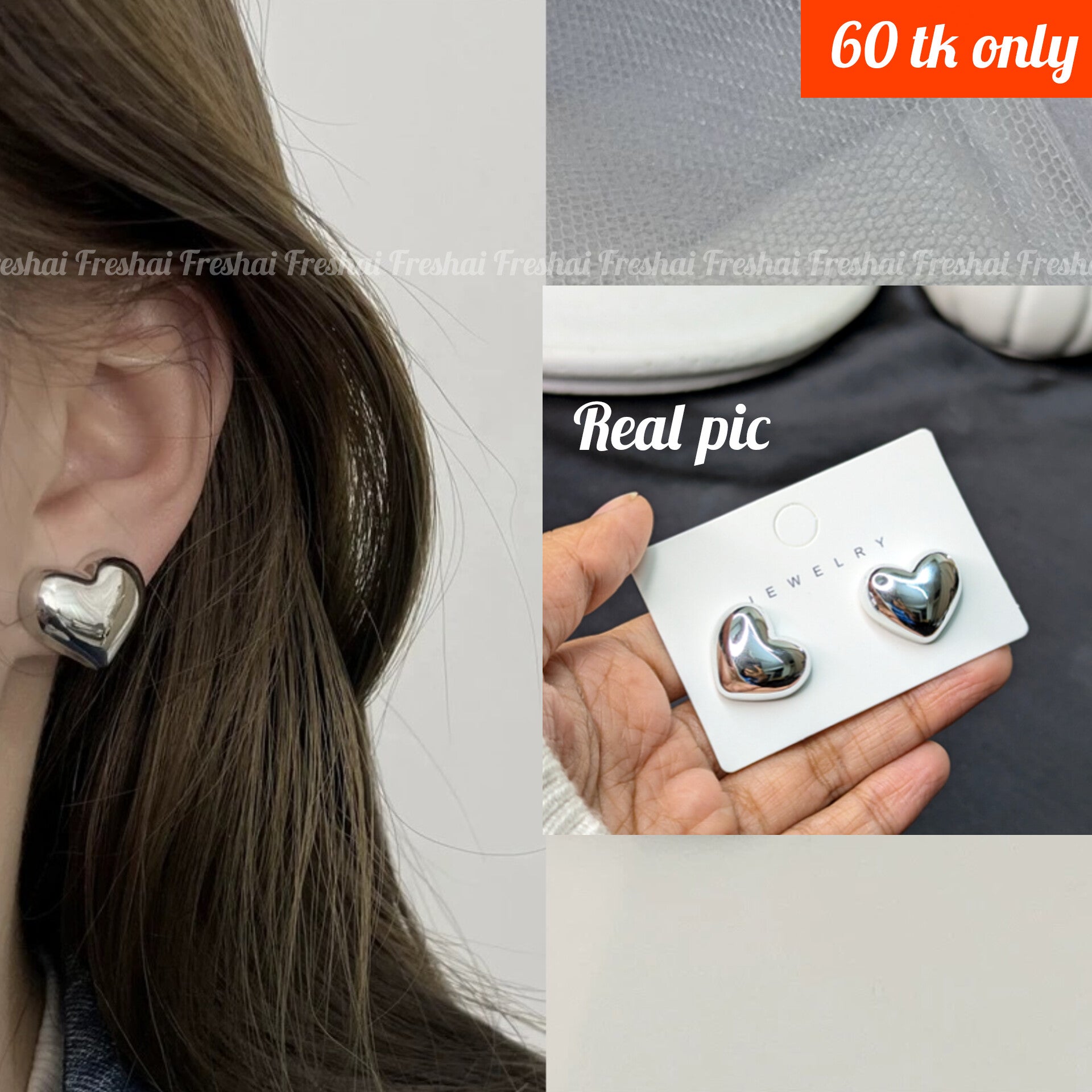 Silver Heart Stud Earrings