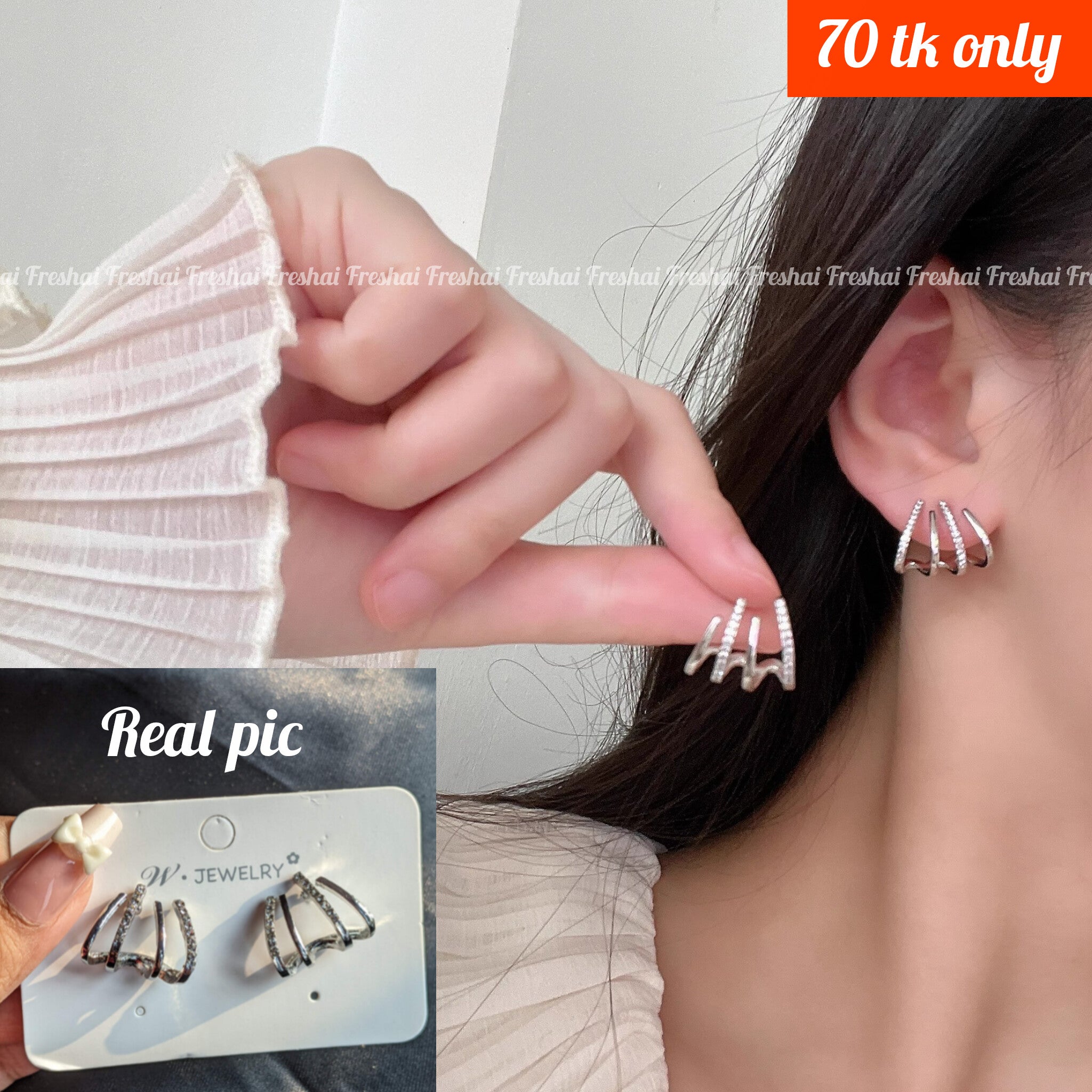 Silver Multi Hoop Earrings