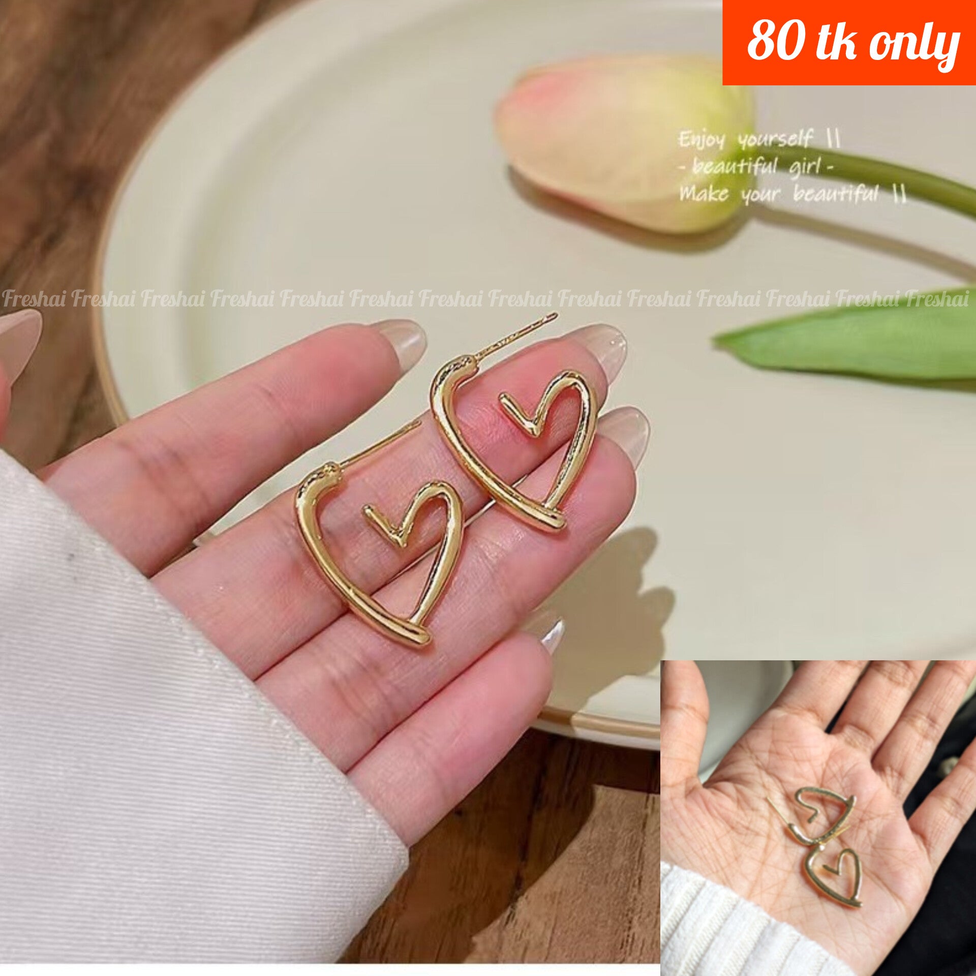 Gold Heart Outline Earrings