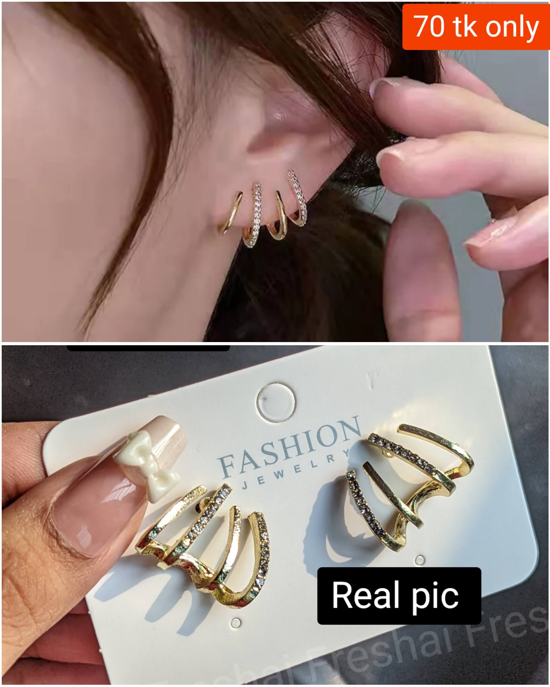 Gold Multi Hoop Earrings