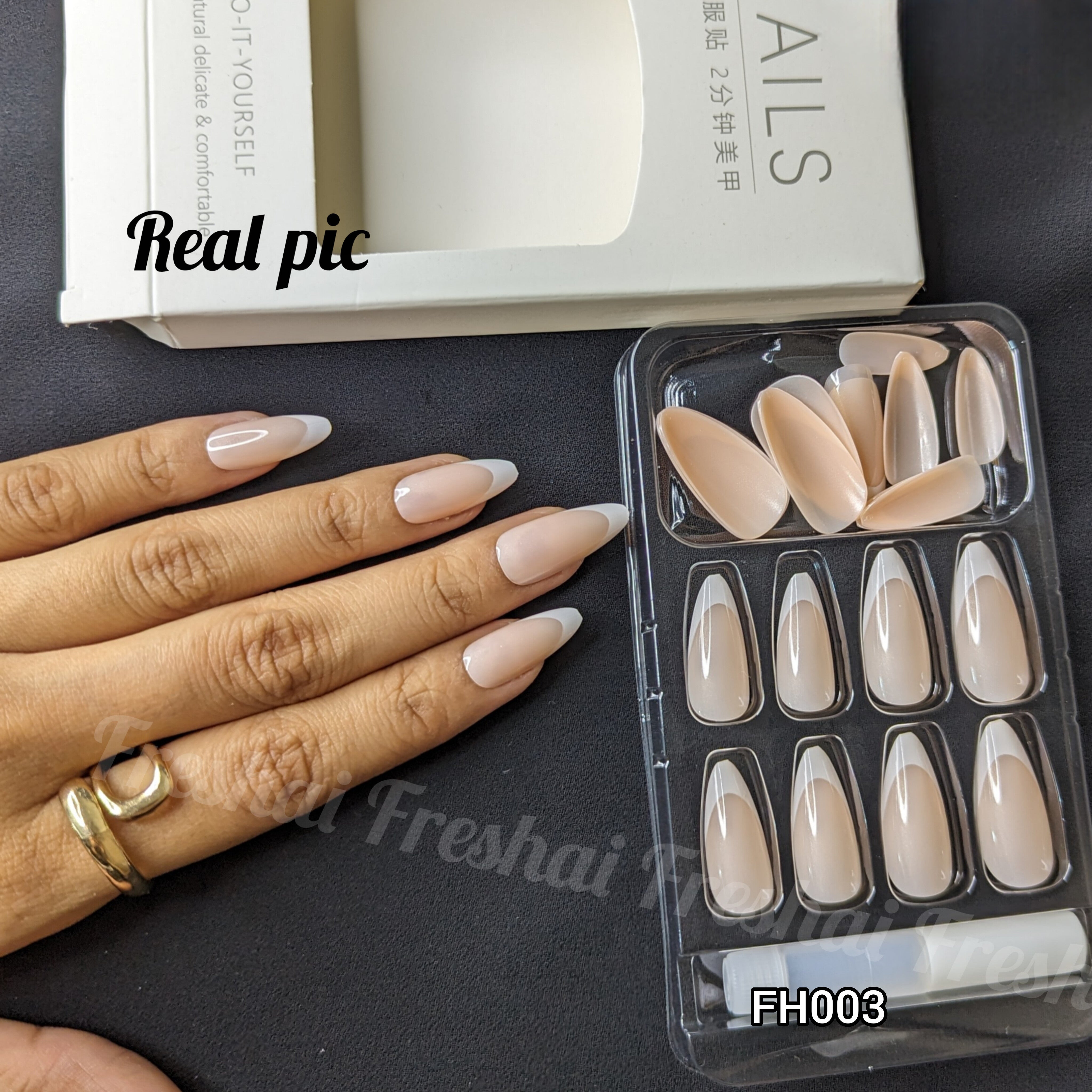 Aurora French Press On Nails