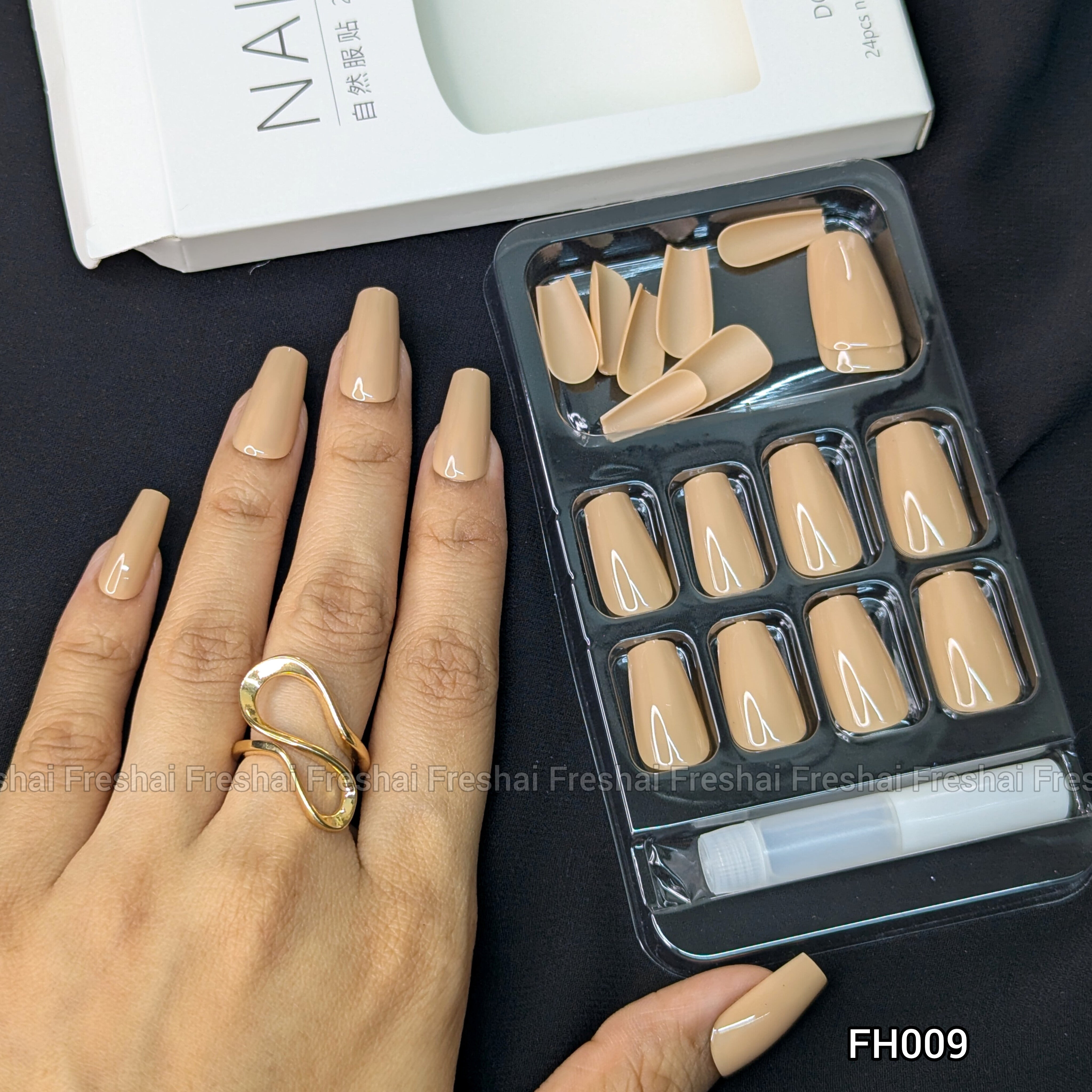 Nude Square Press On Nails