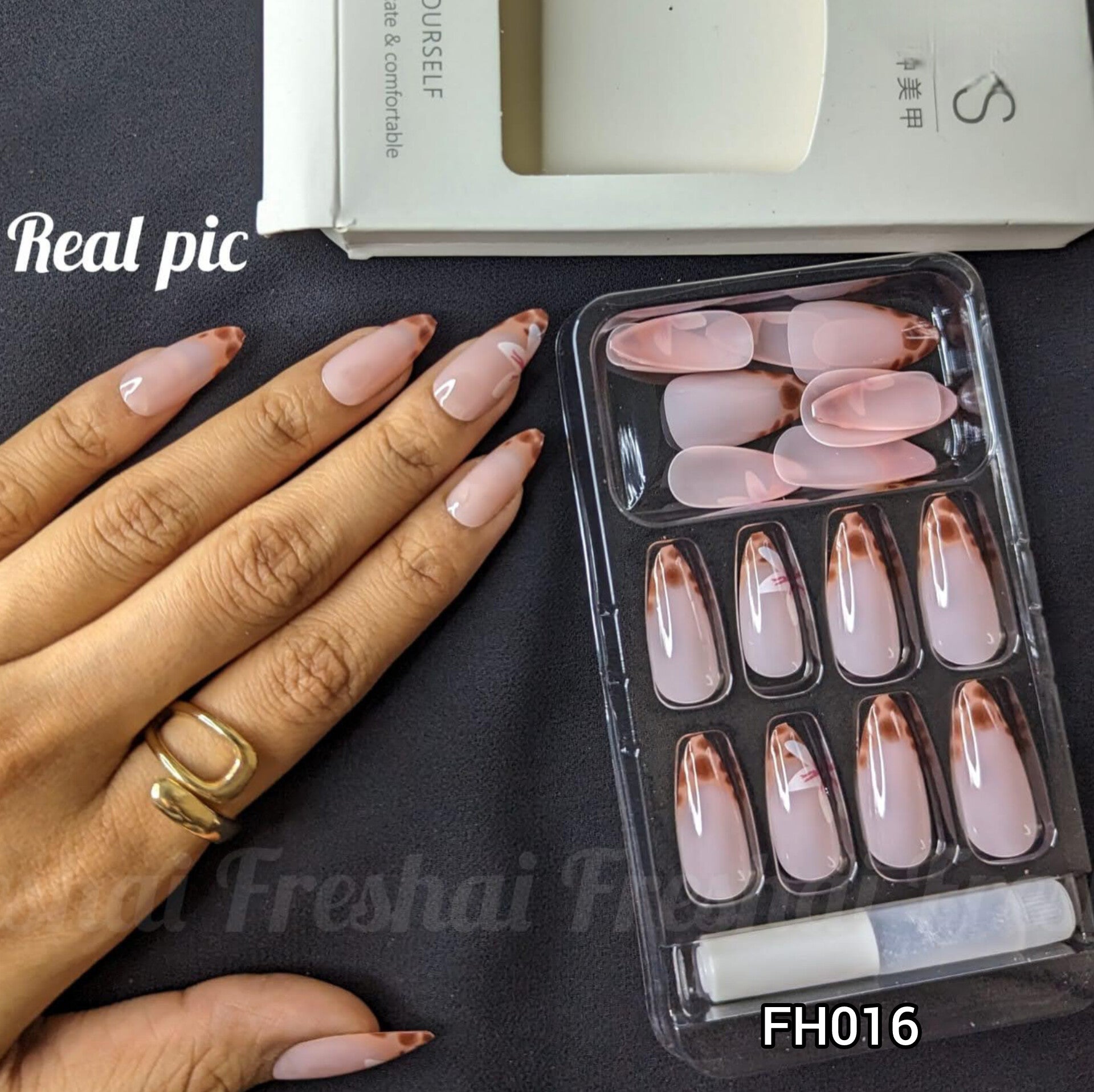 Brown French Press On Nails