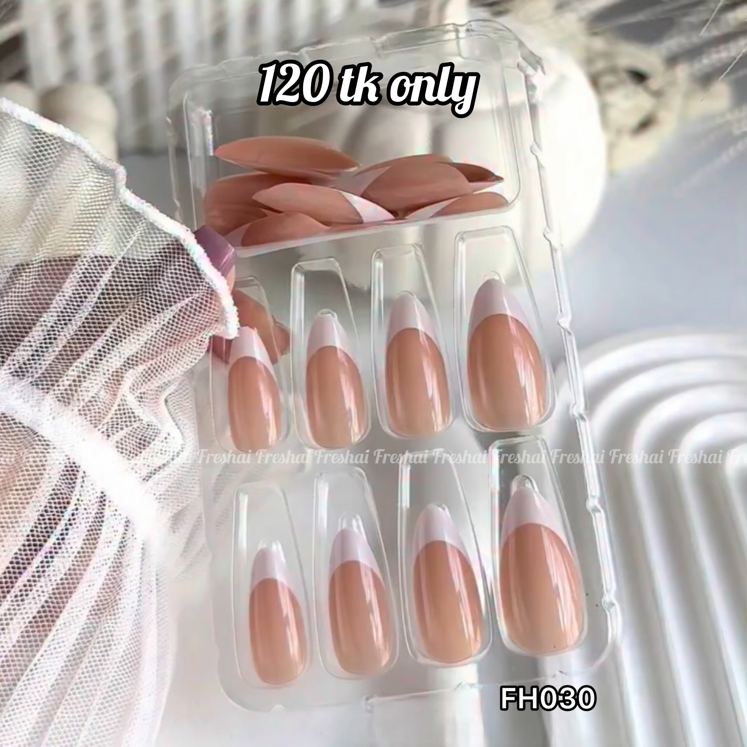 Classic French Tip Almond Press On Nails