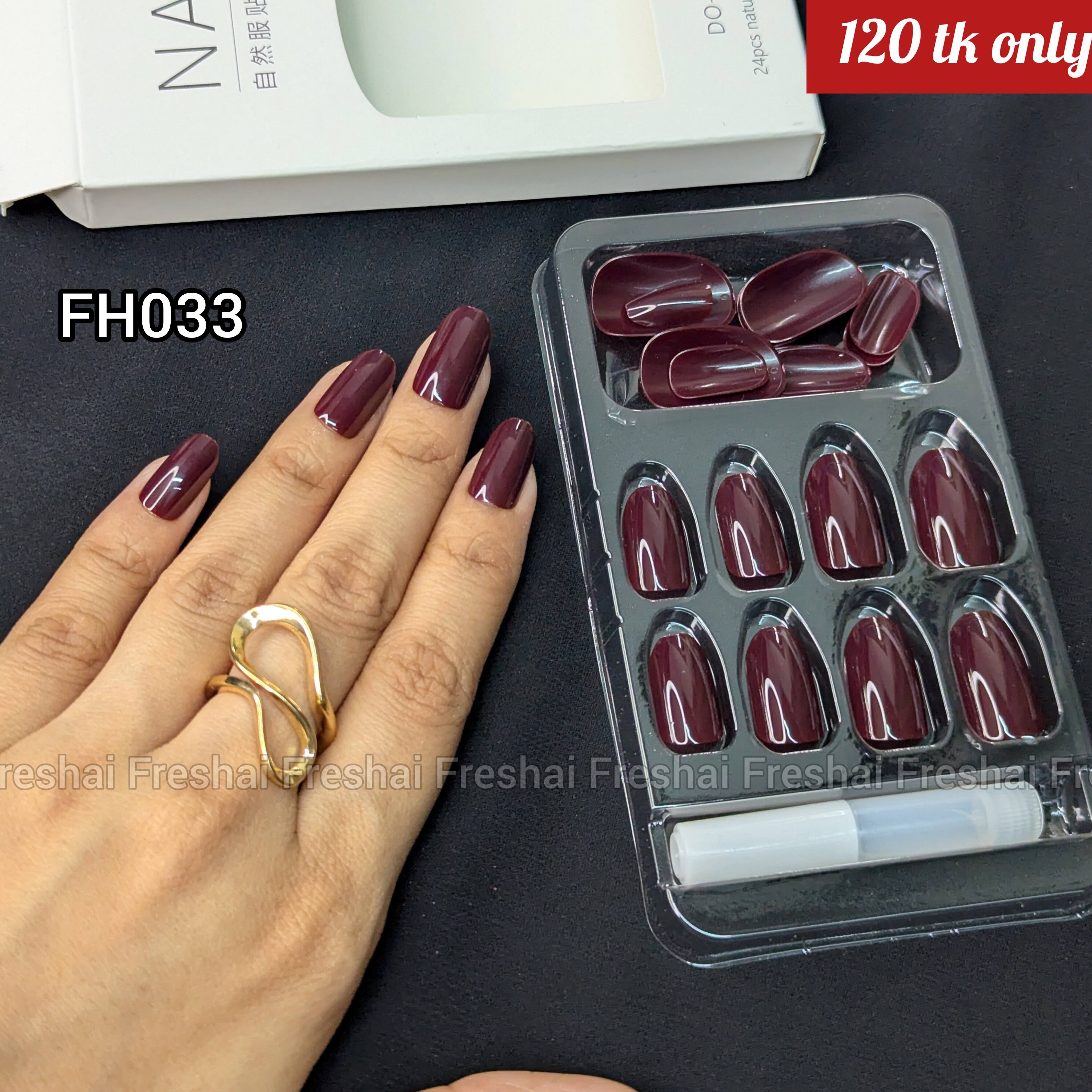 Burgundy Almond Fake Nails