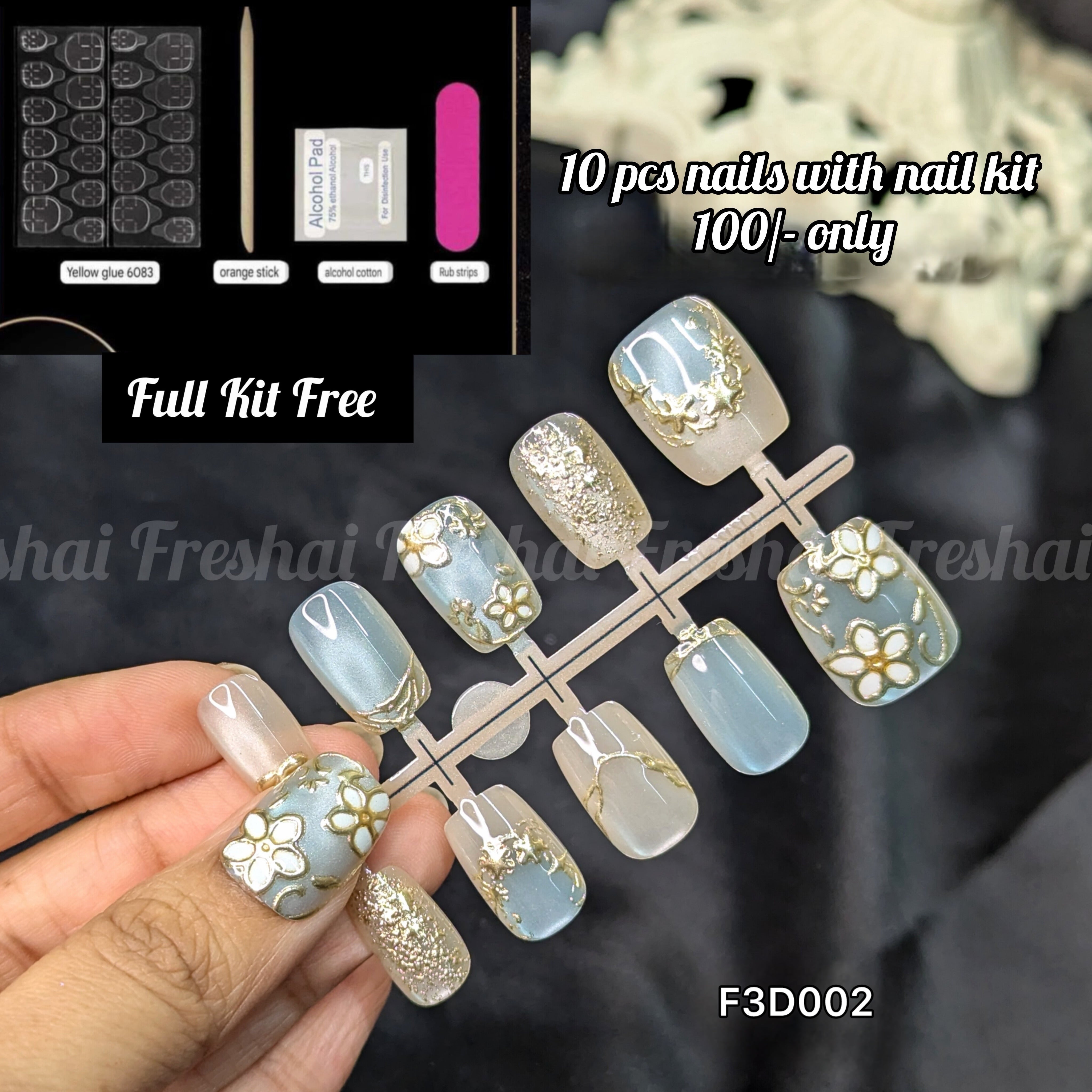 Floral Frost & Gold 3D Nails