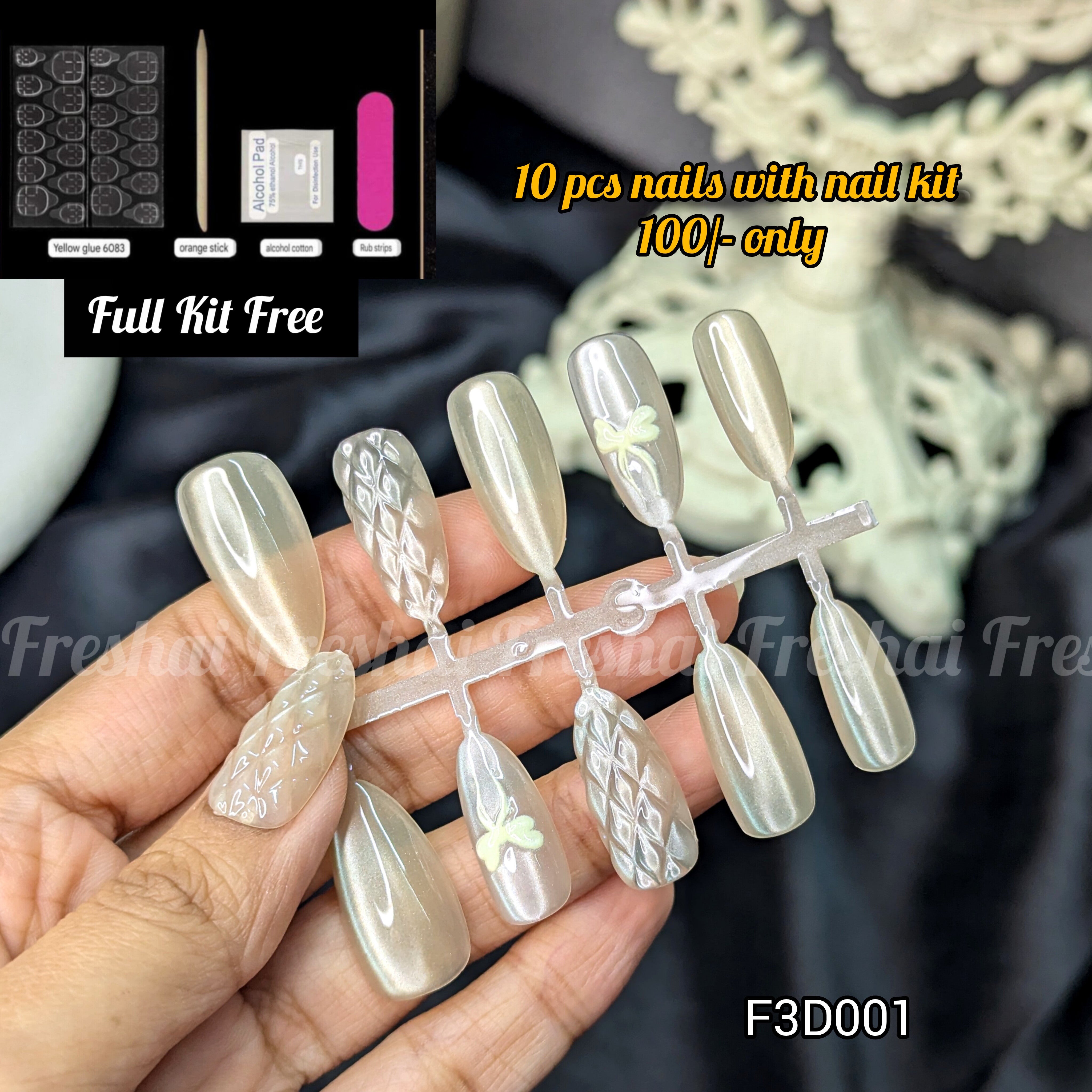 3D Butterfly Design Fake Nails