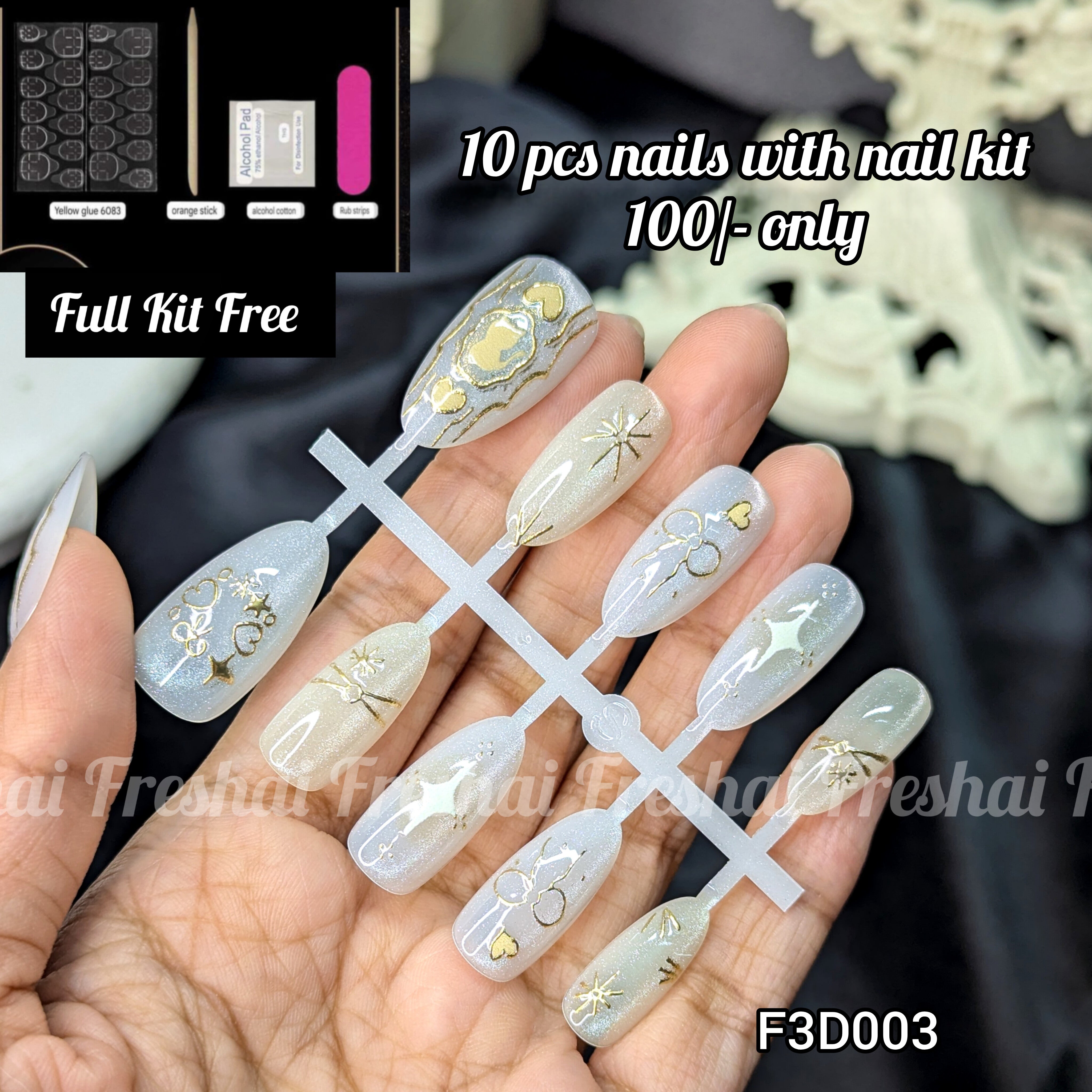 Celestial Golden Bow 3D Nails