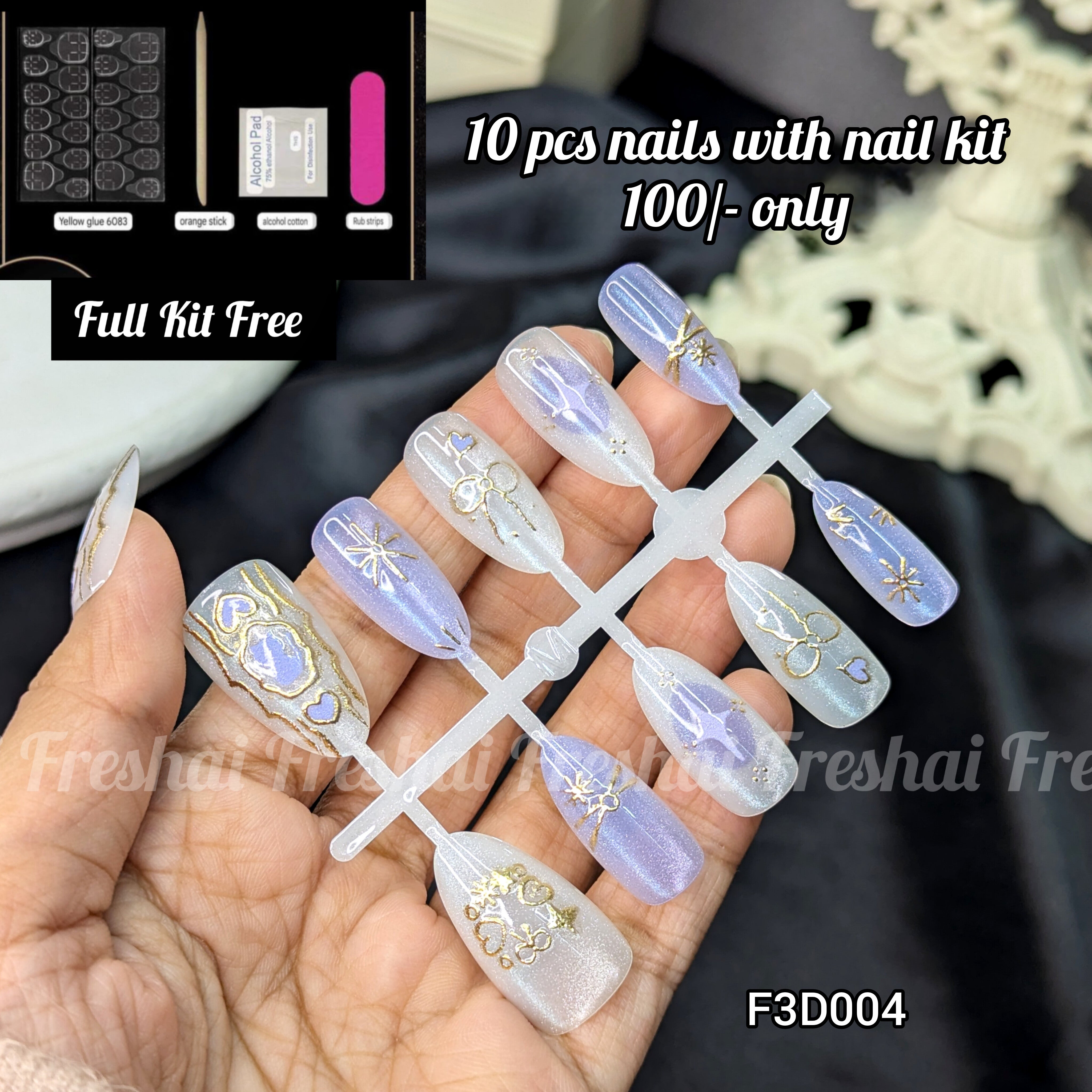 Lavender Dream Celestial 3D Nails