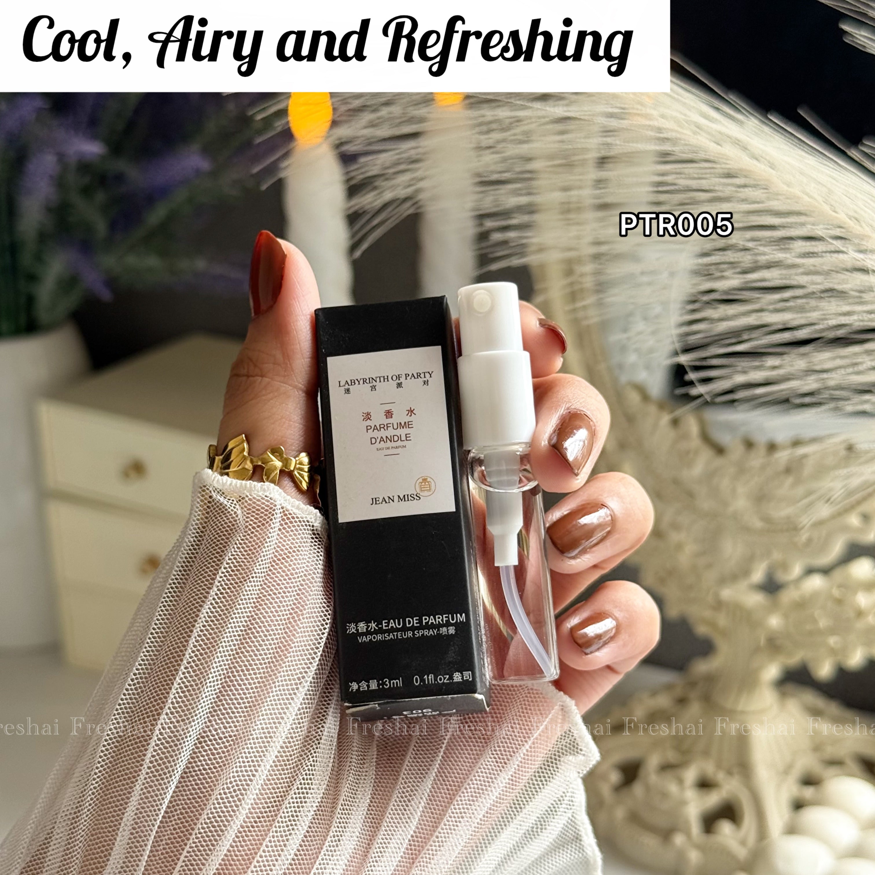 Labyrinth of Party Jean Miss 3 ml Perfume