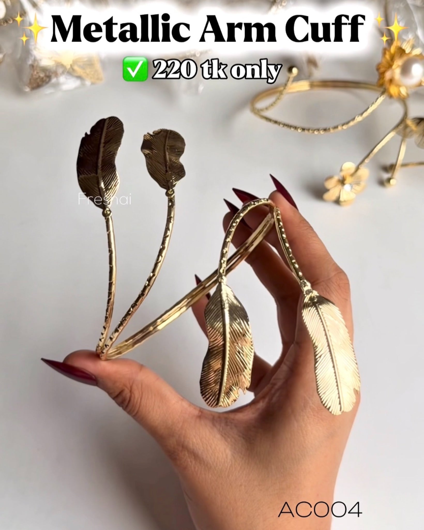 Metallic Feather Arm Cuff