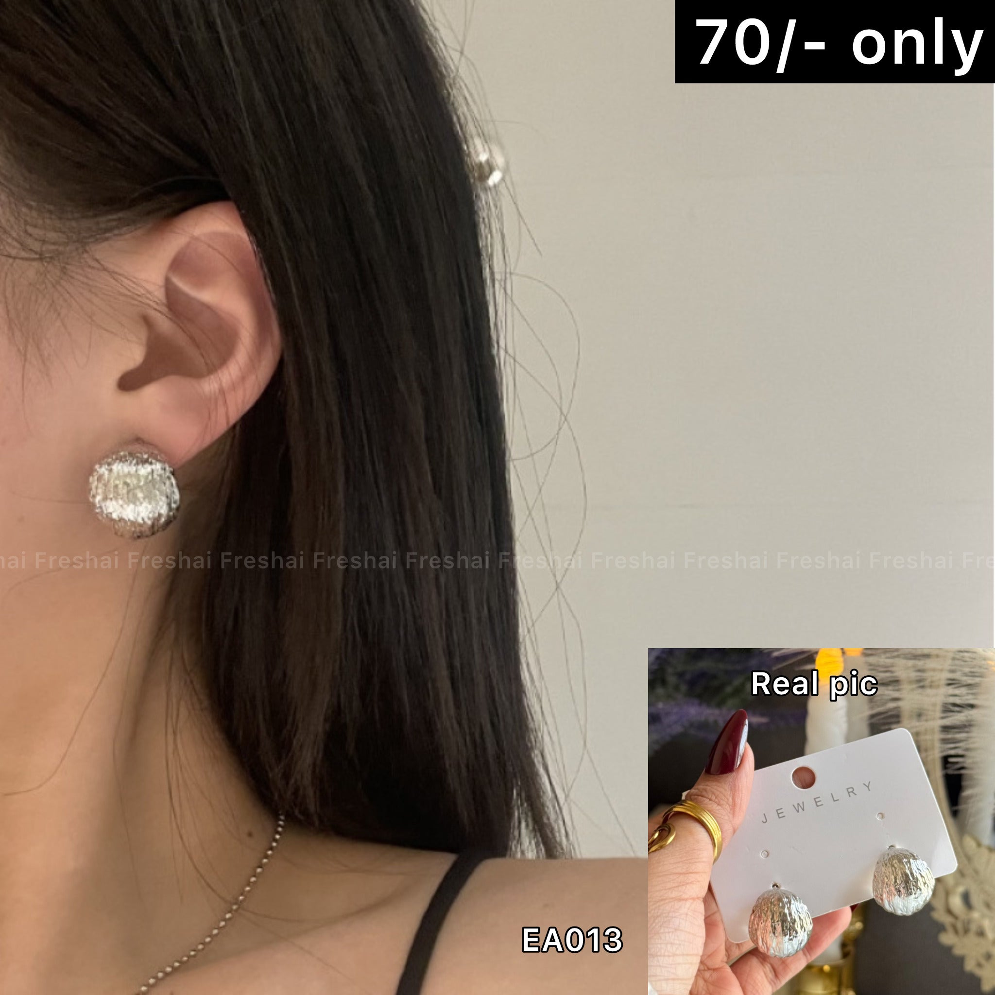 Vintage Textured Alloy Stud Earrings