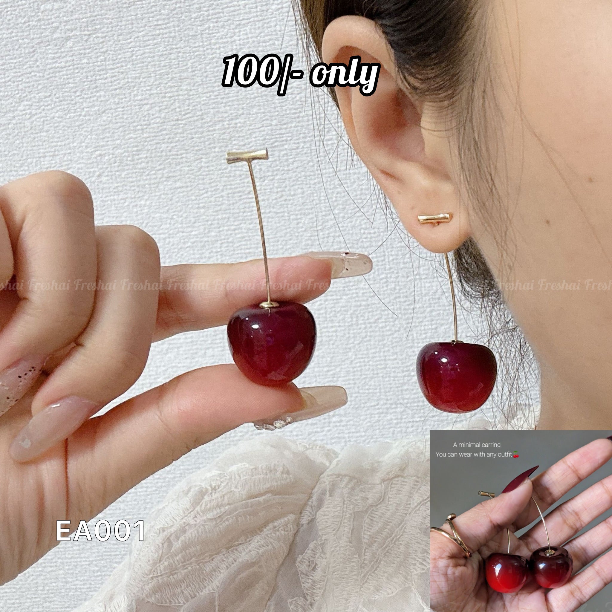 Cherry Earrings