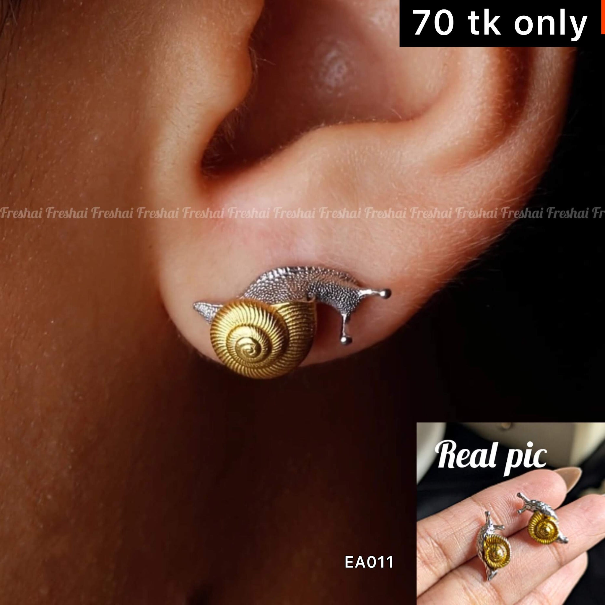 Snail Stud Earrings