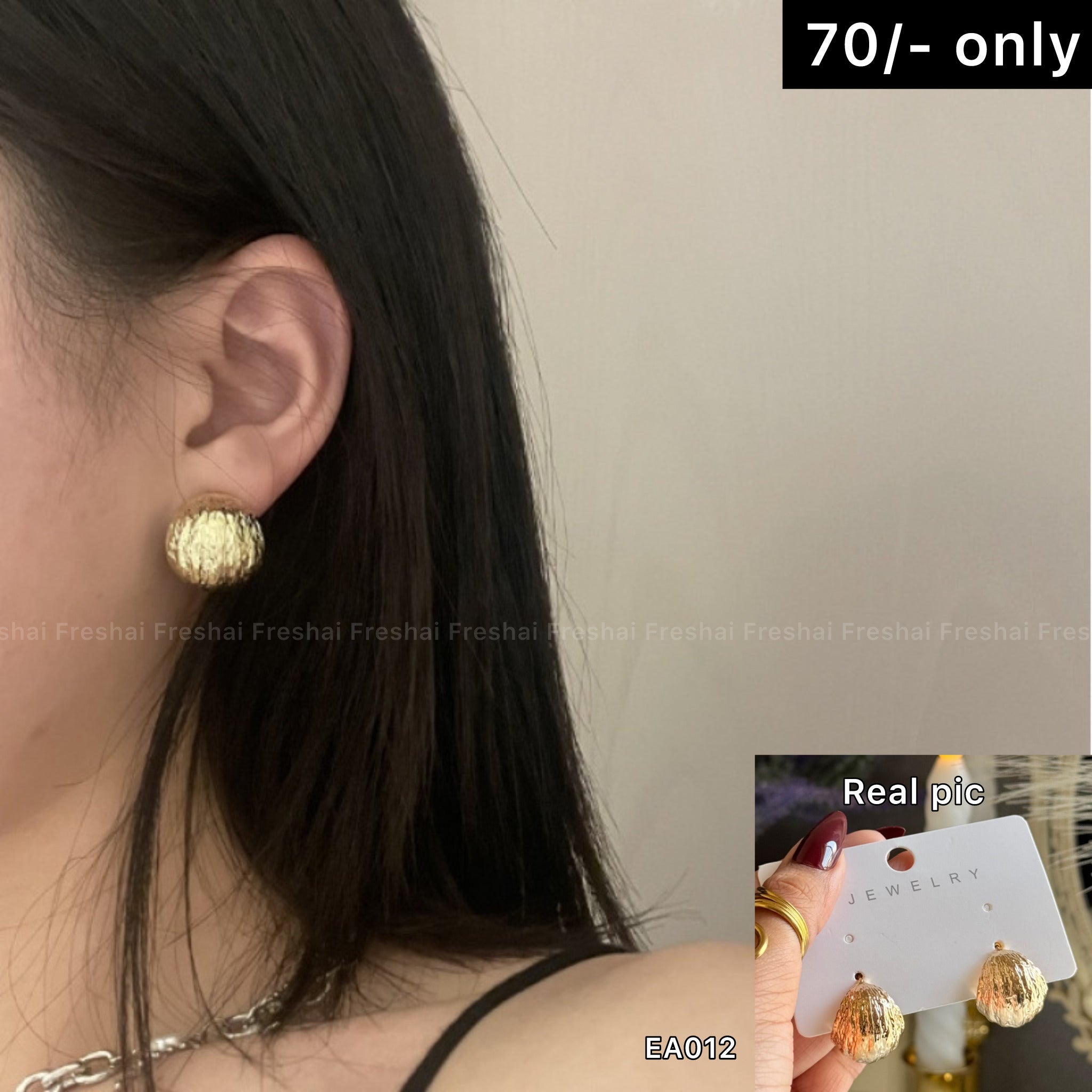 Vintage Textured Alloy Stud Earrings