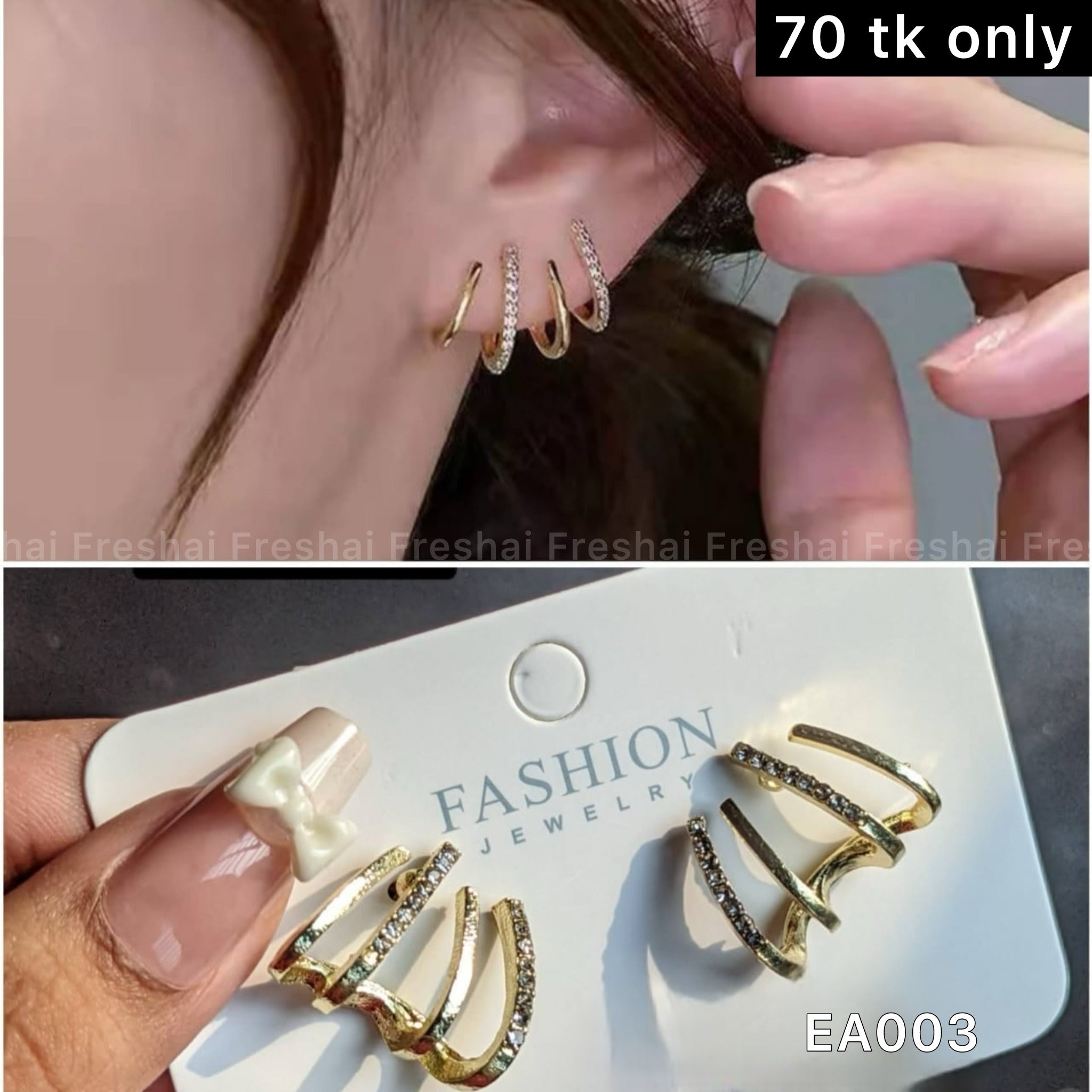 Gold Multi Hoop Earrings