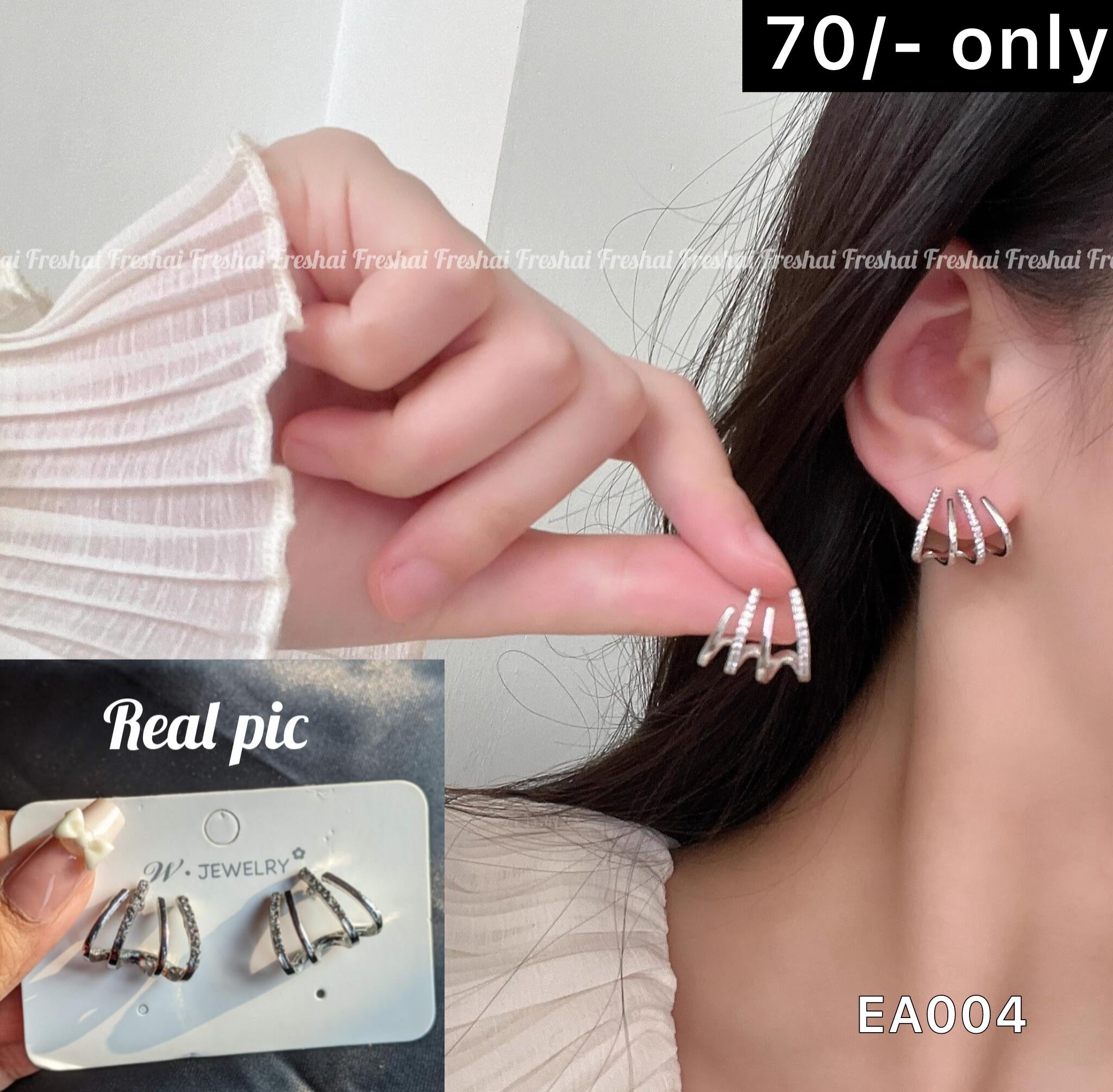 Silver Multi Hoop Earrings