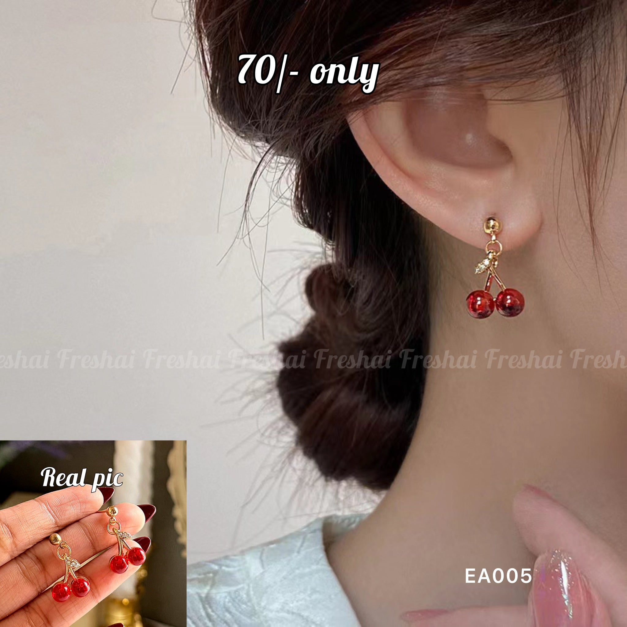 Small Cherry Earrings