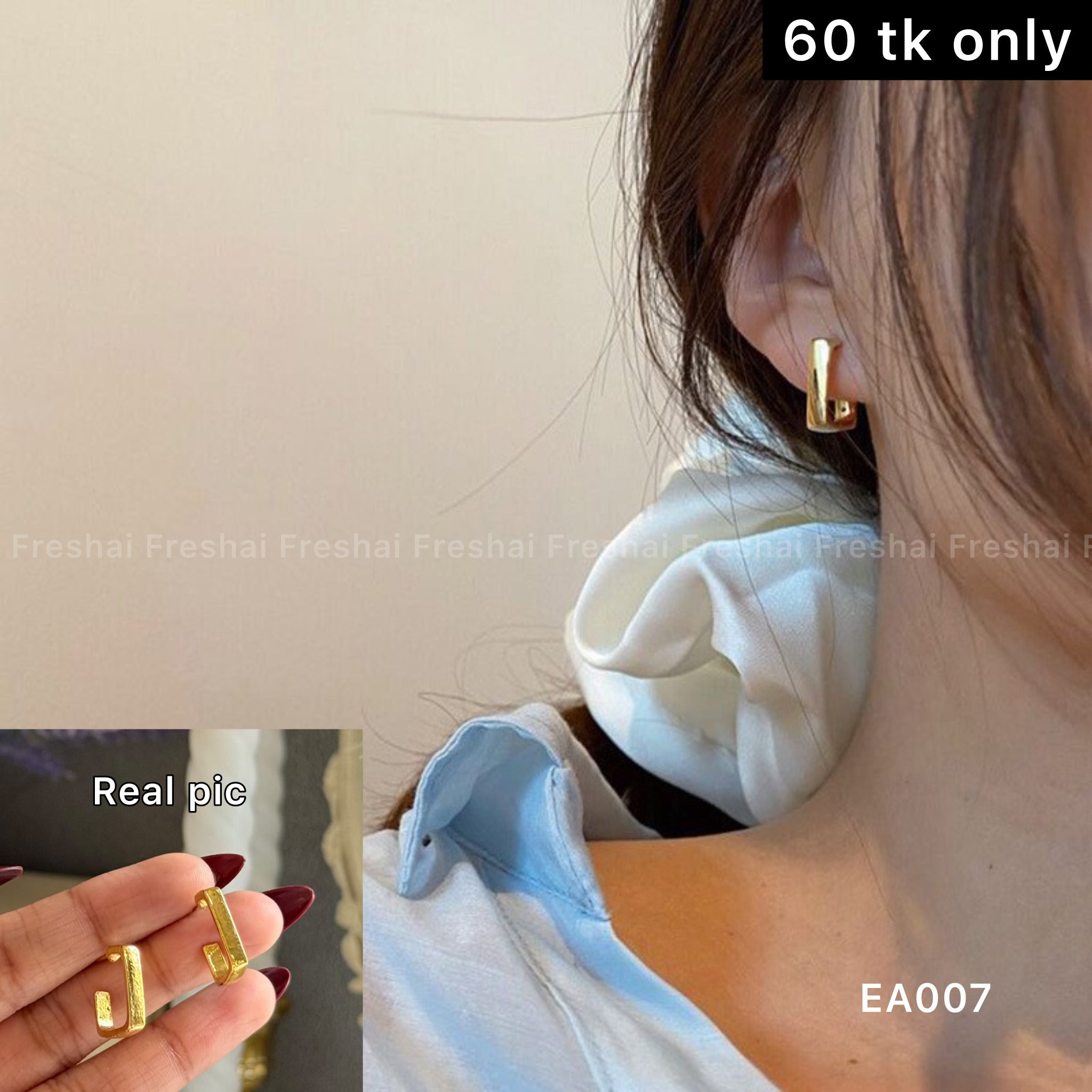 Square Minimal Stud Earrings