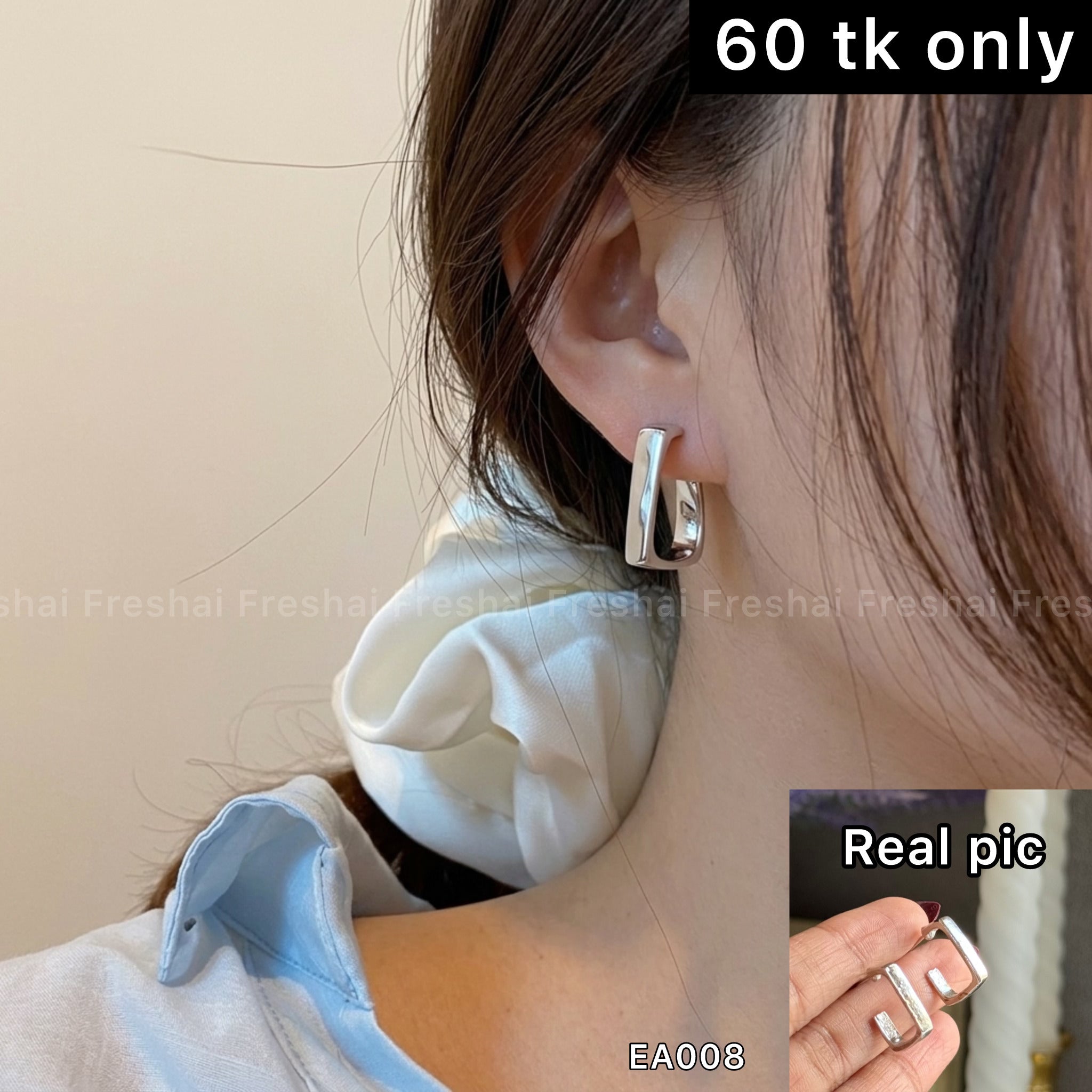 Square Minimal Stud Earrings