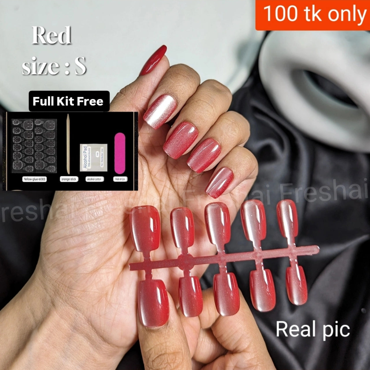 Red Cat Eye Nails