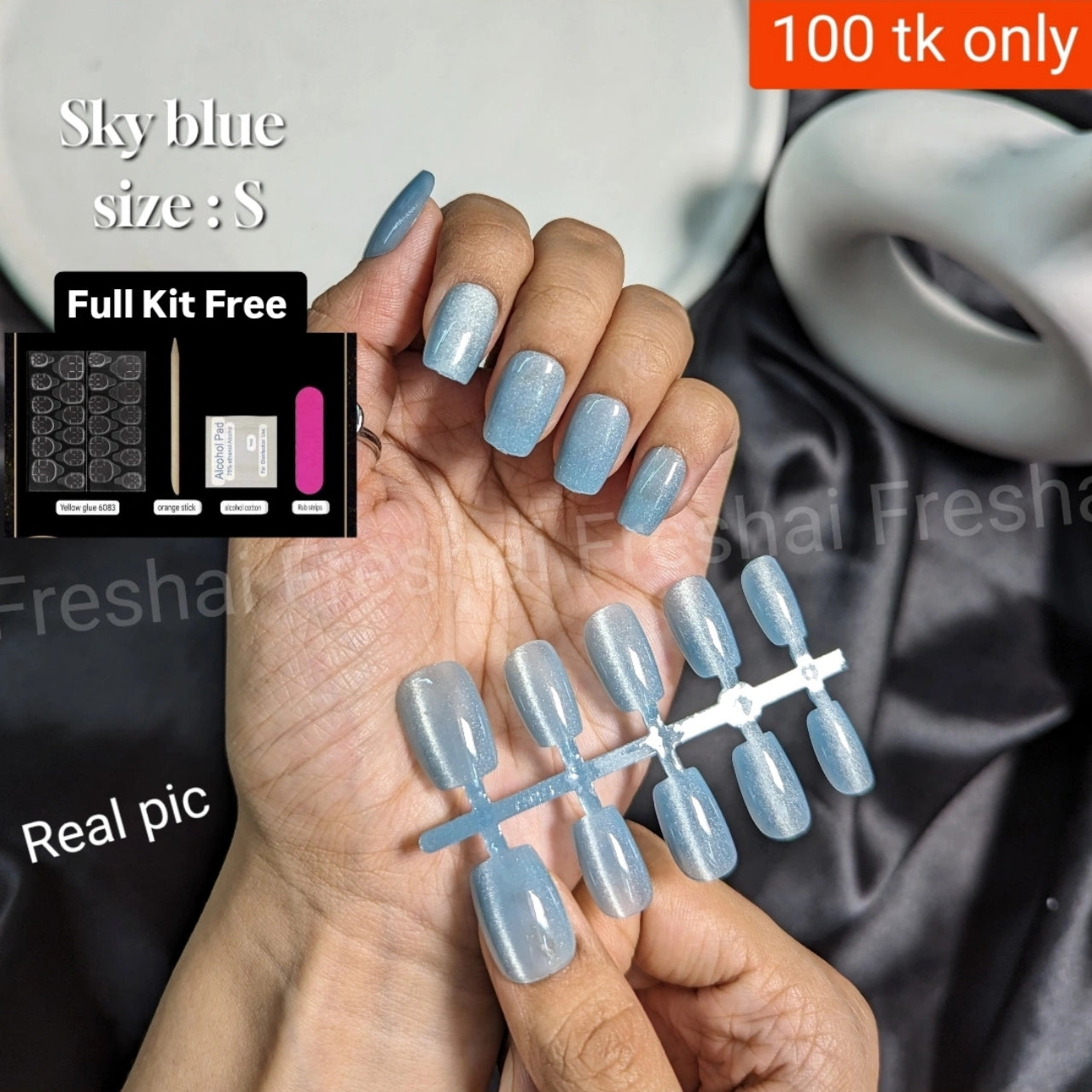 Sky Blue Cat Eye Nails