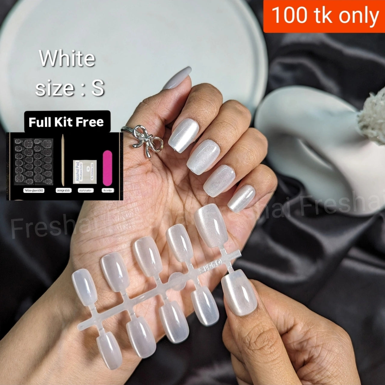 White Cat Eye Nails