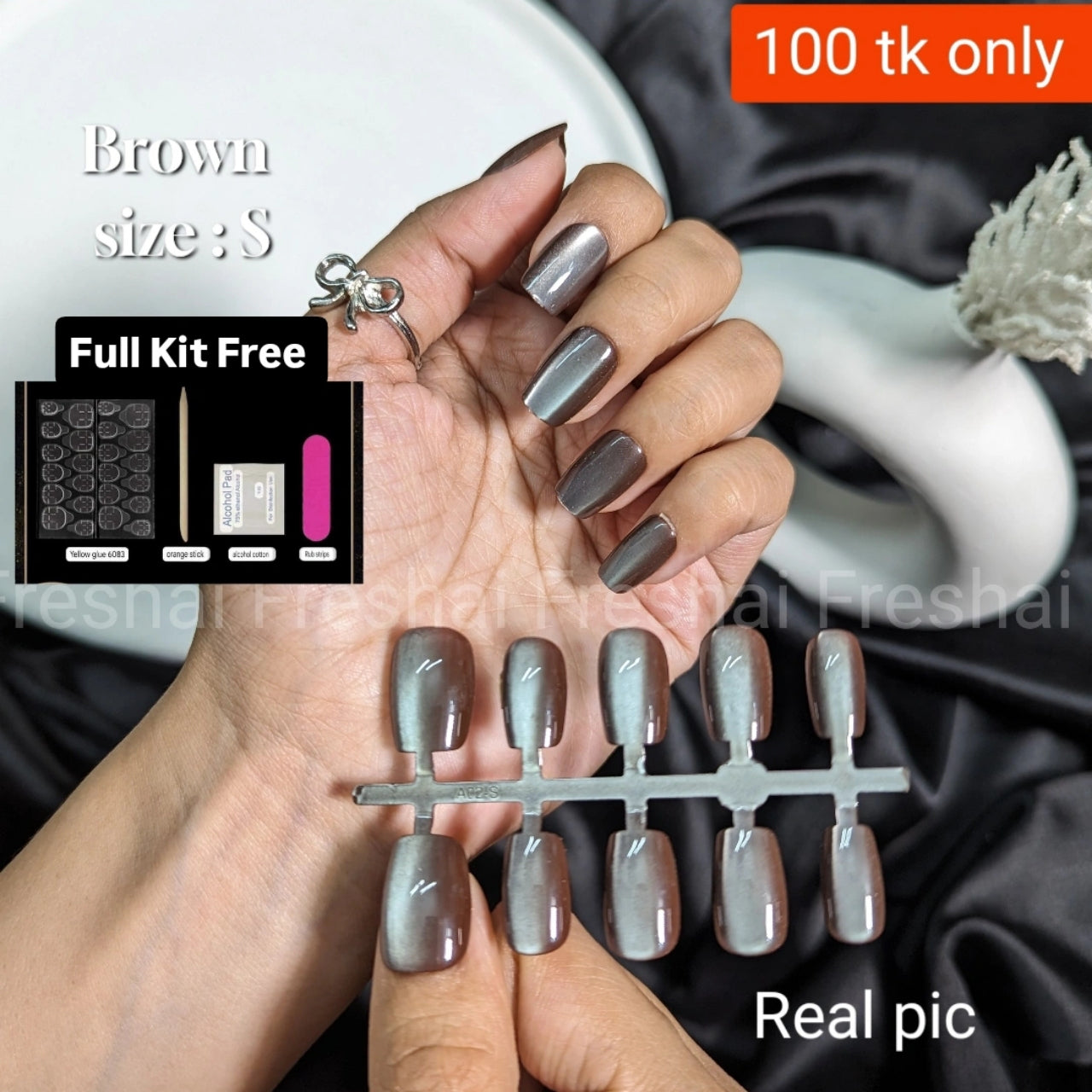 Brown Cat Eye Nails