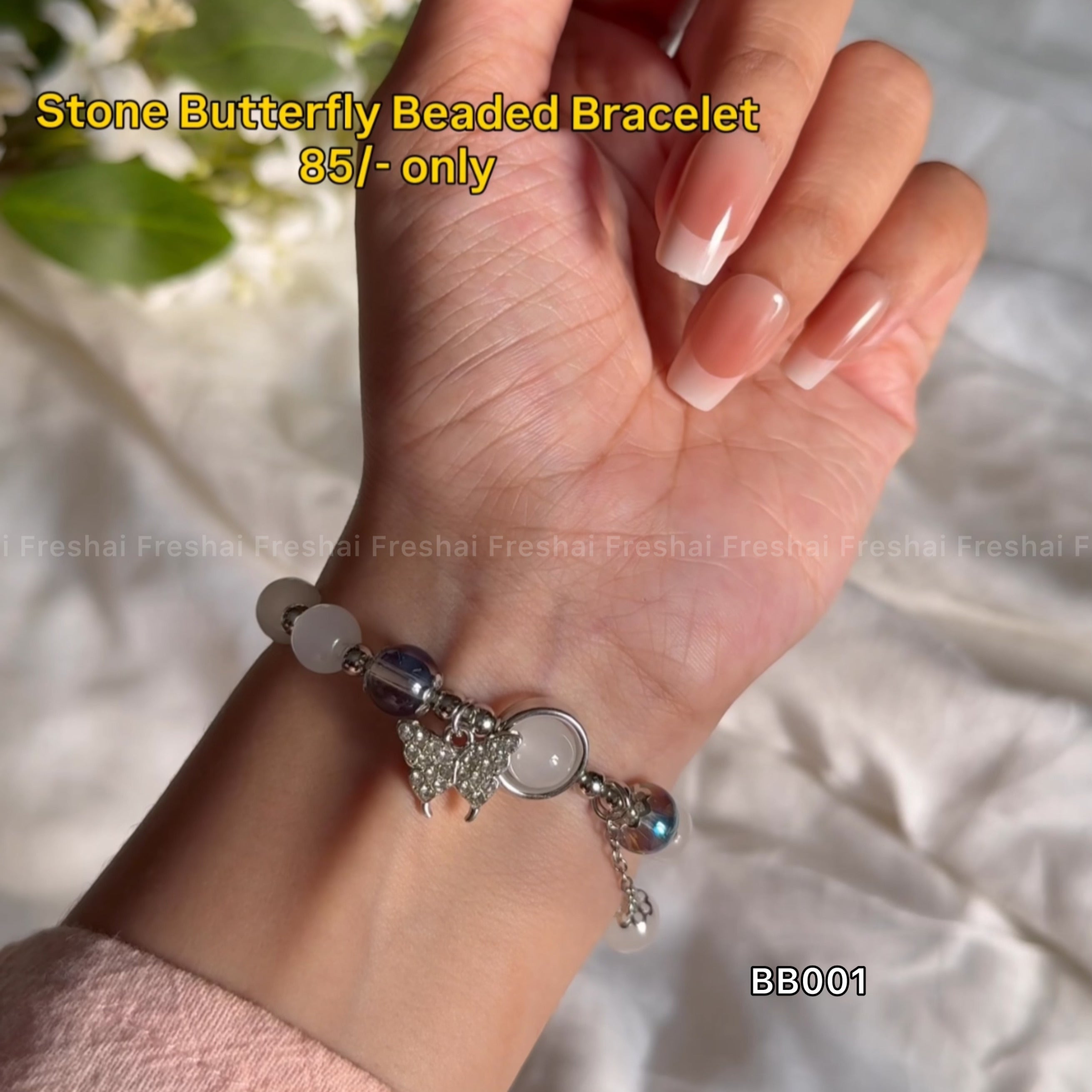 Butterfly Beaded Bracelet
