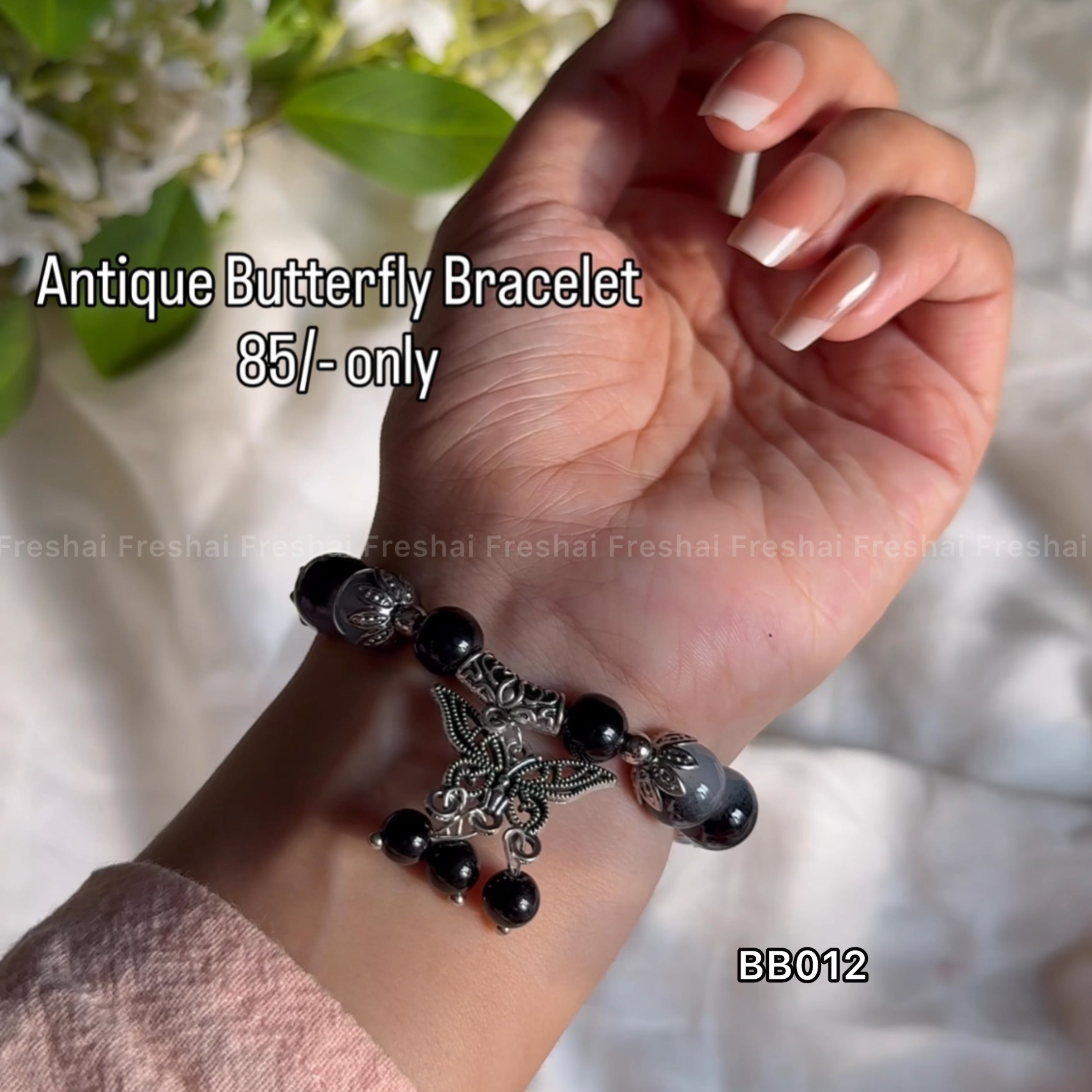 Butterfly Beaded Bracelet - Black