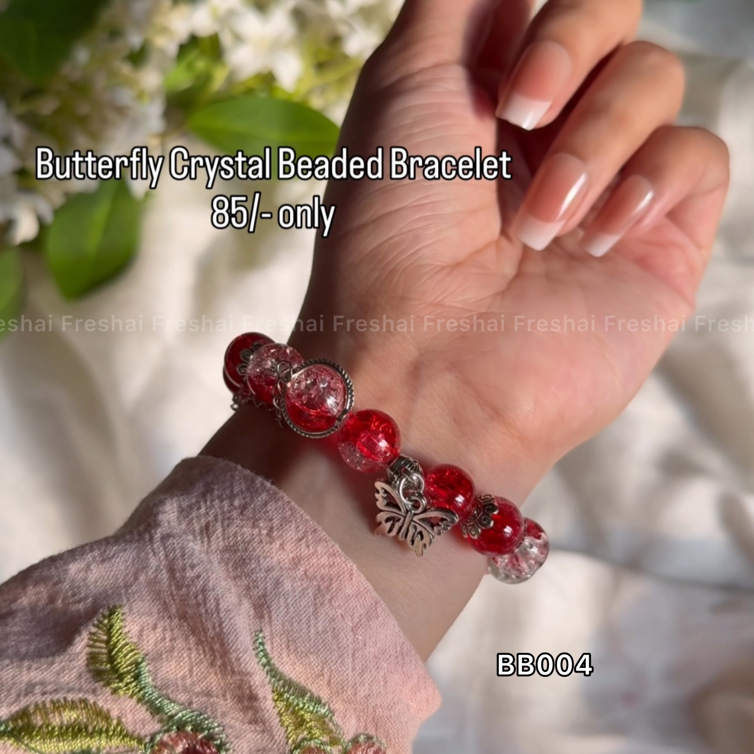 Jingle Beaded Bracelet - Red/Clear