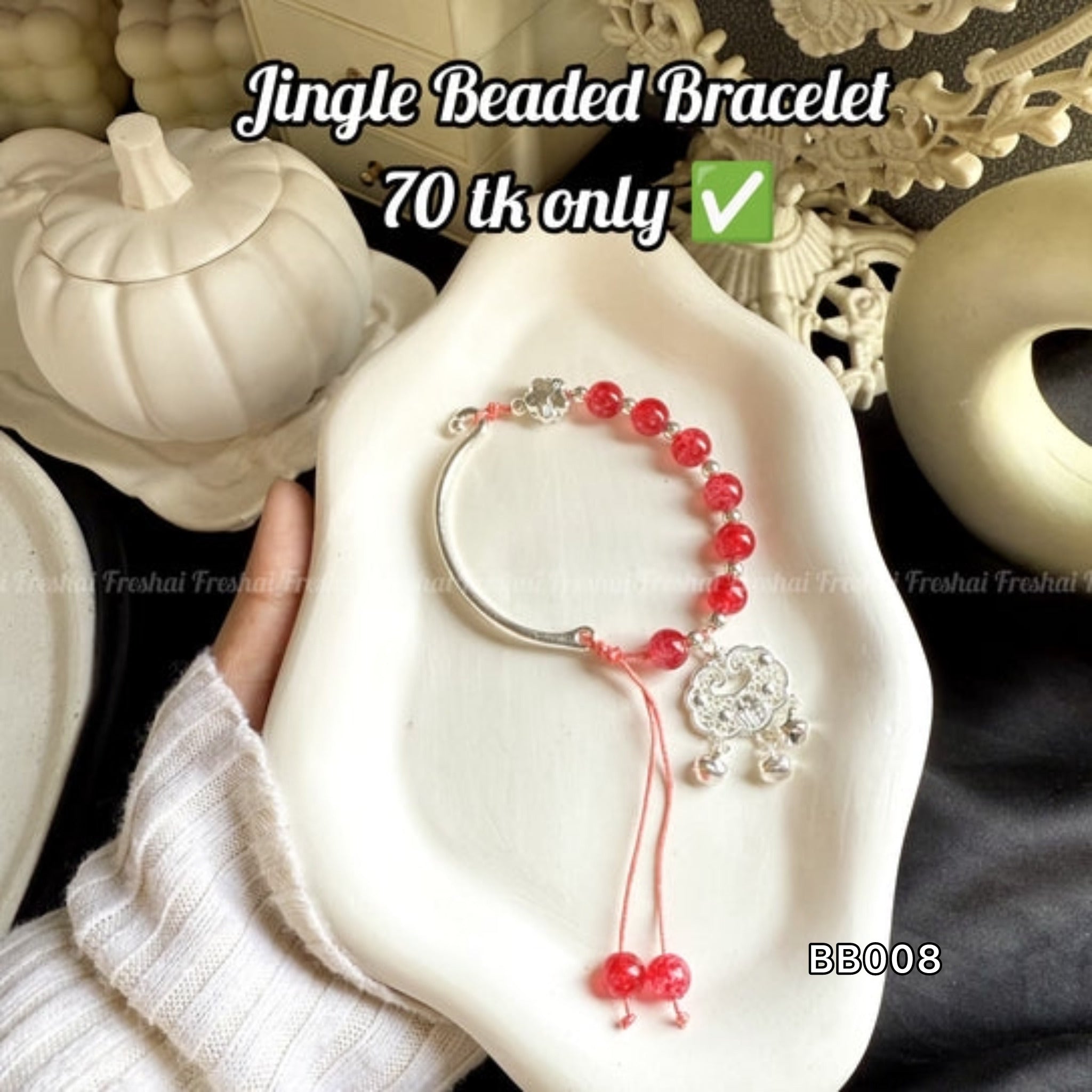 Jingle Beaded Bracelet - Red