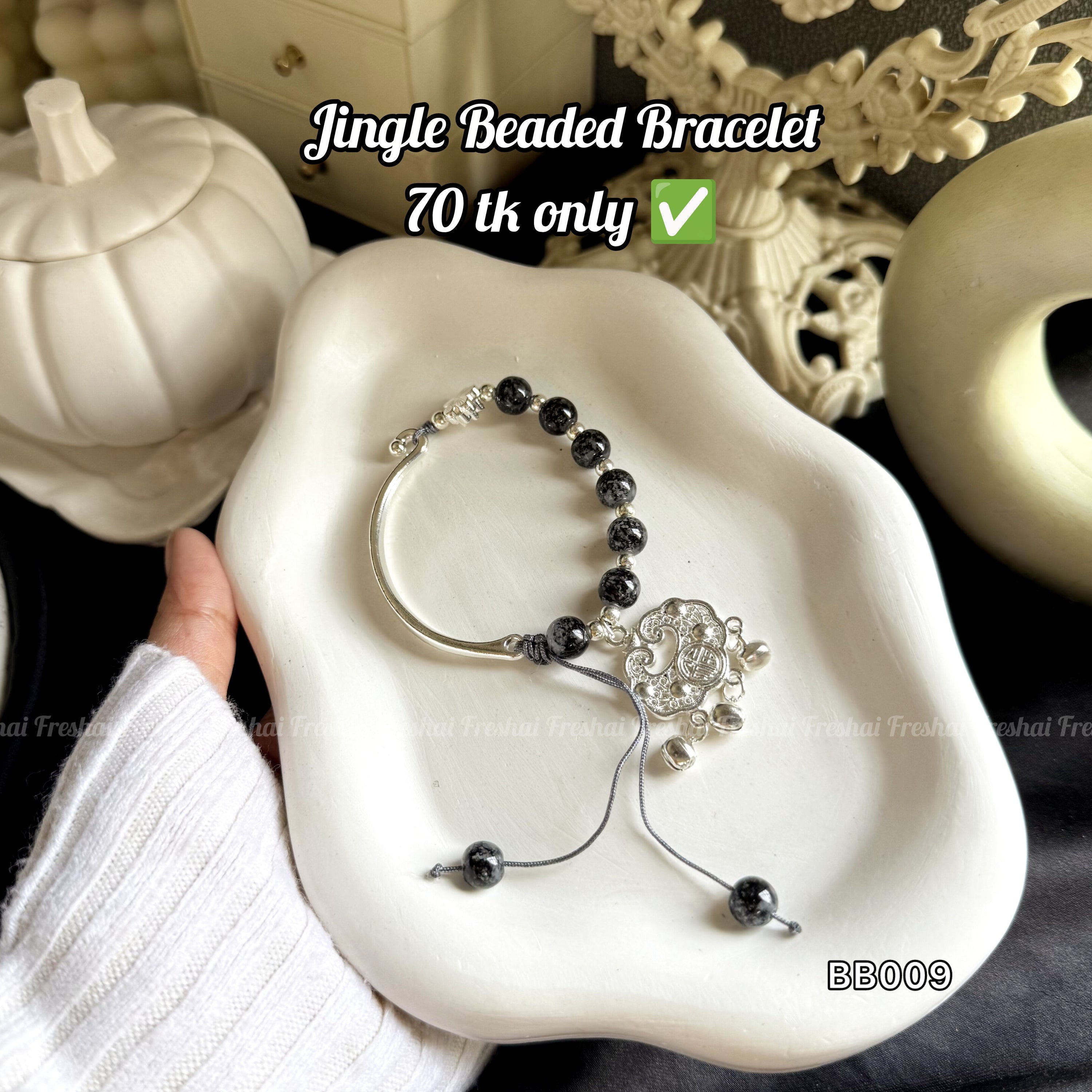 Jingle Beaded Bracelet - Black