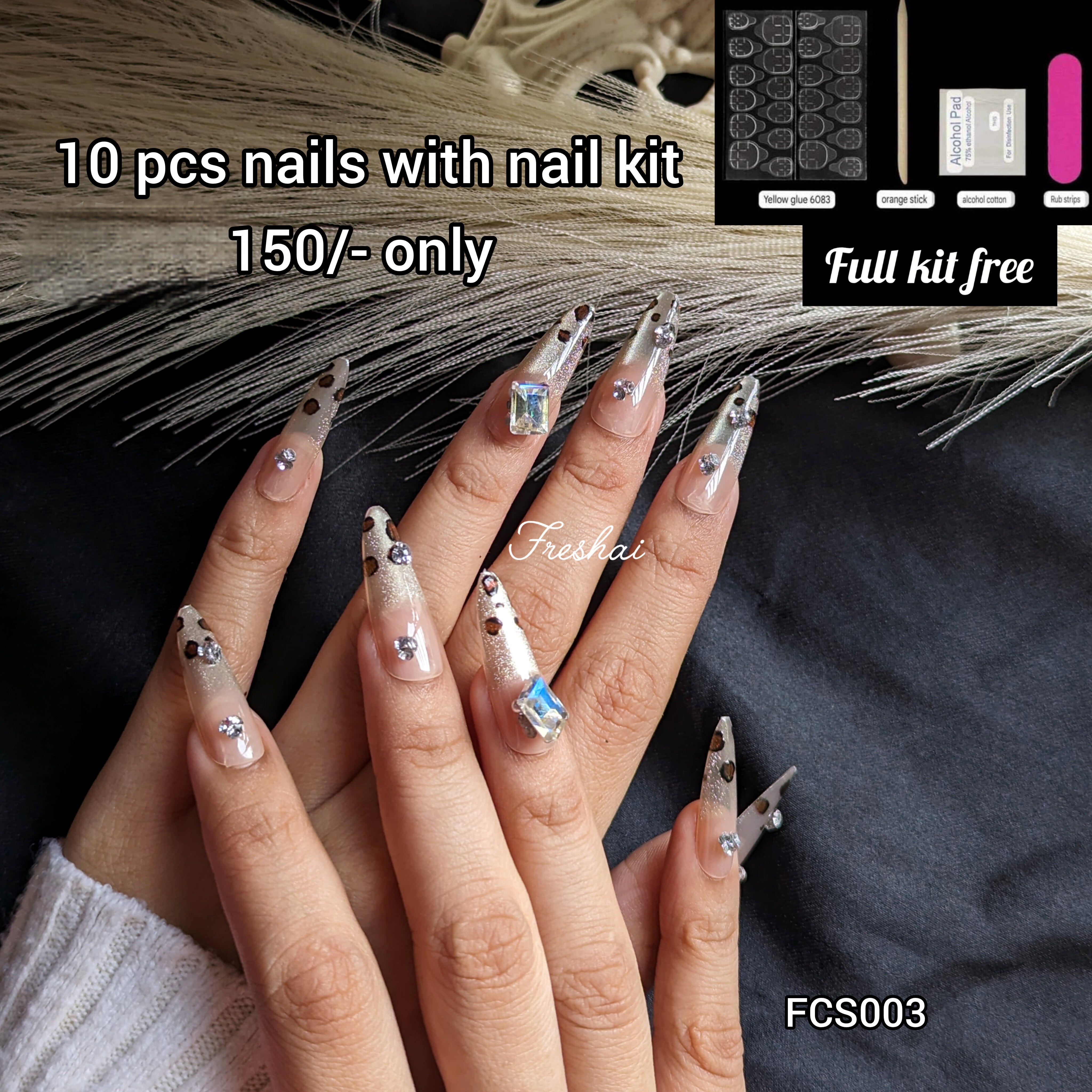 Cat Eye Leopard Gold Nails