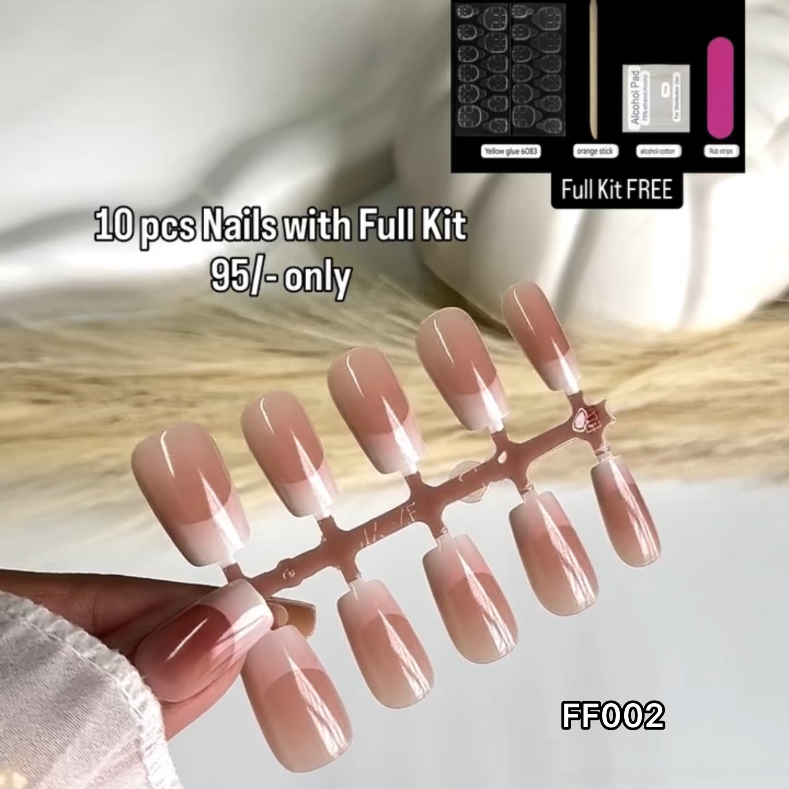 Premium French Press-On Nails (10  pieces)