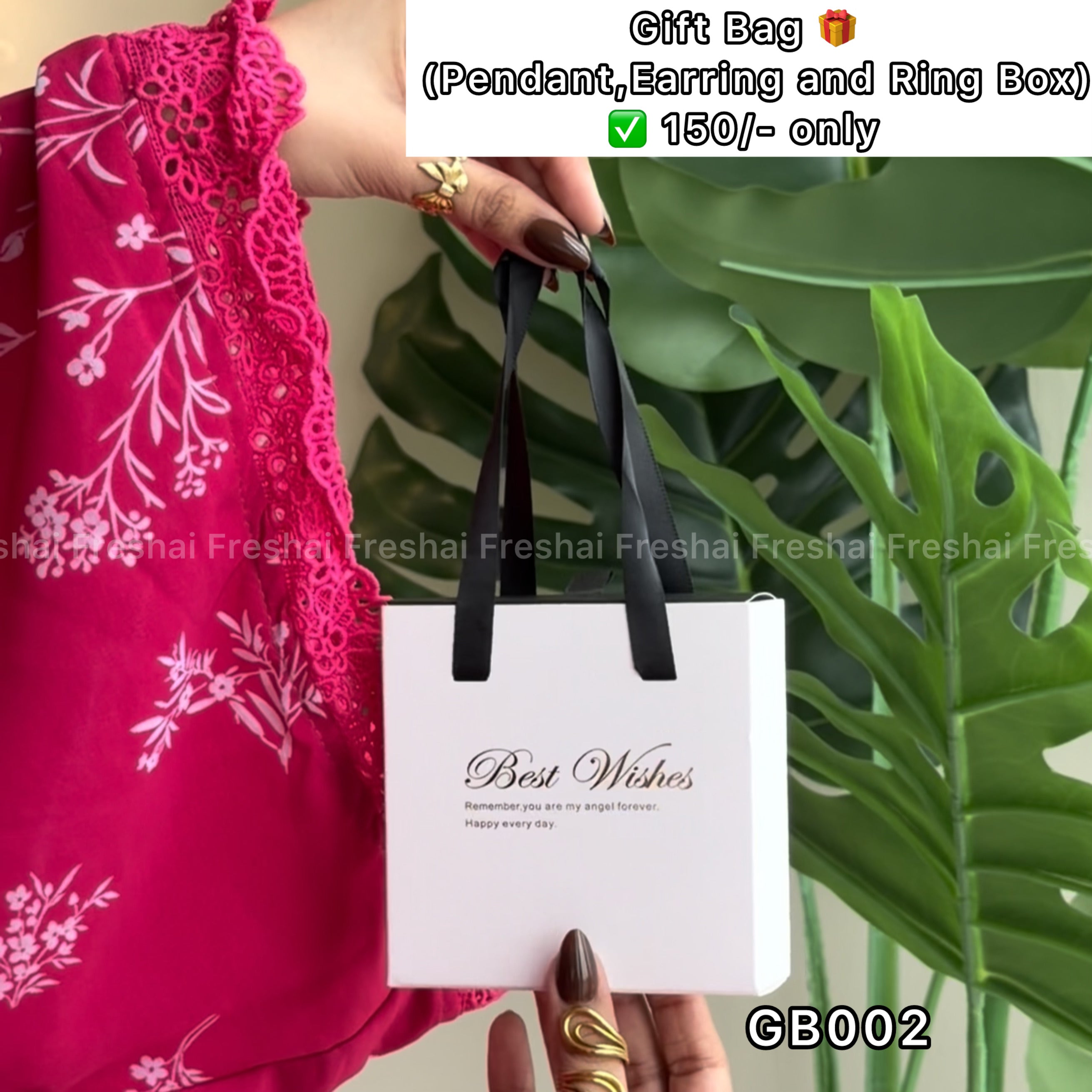 White Best Wishes Gift Box