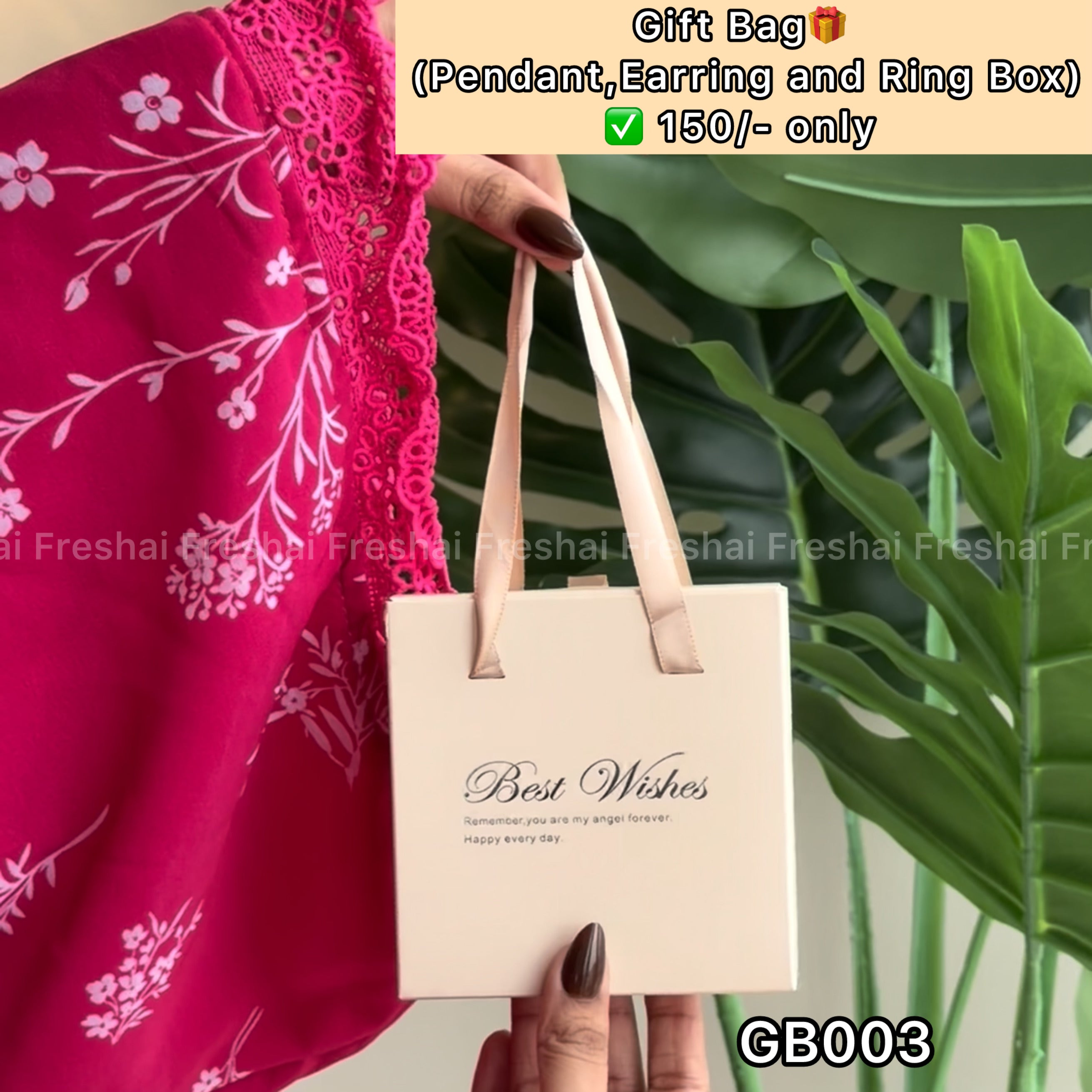Cream Best Wishes Gift Box